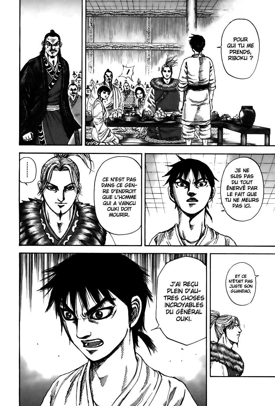 Read Kingdom vf Manga Online