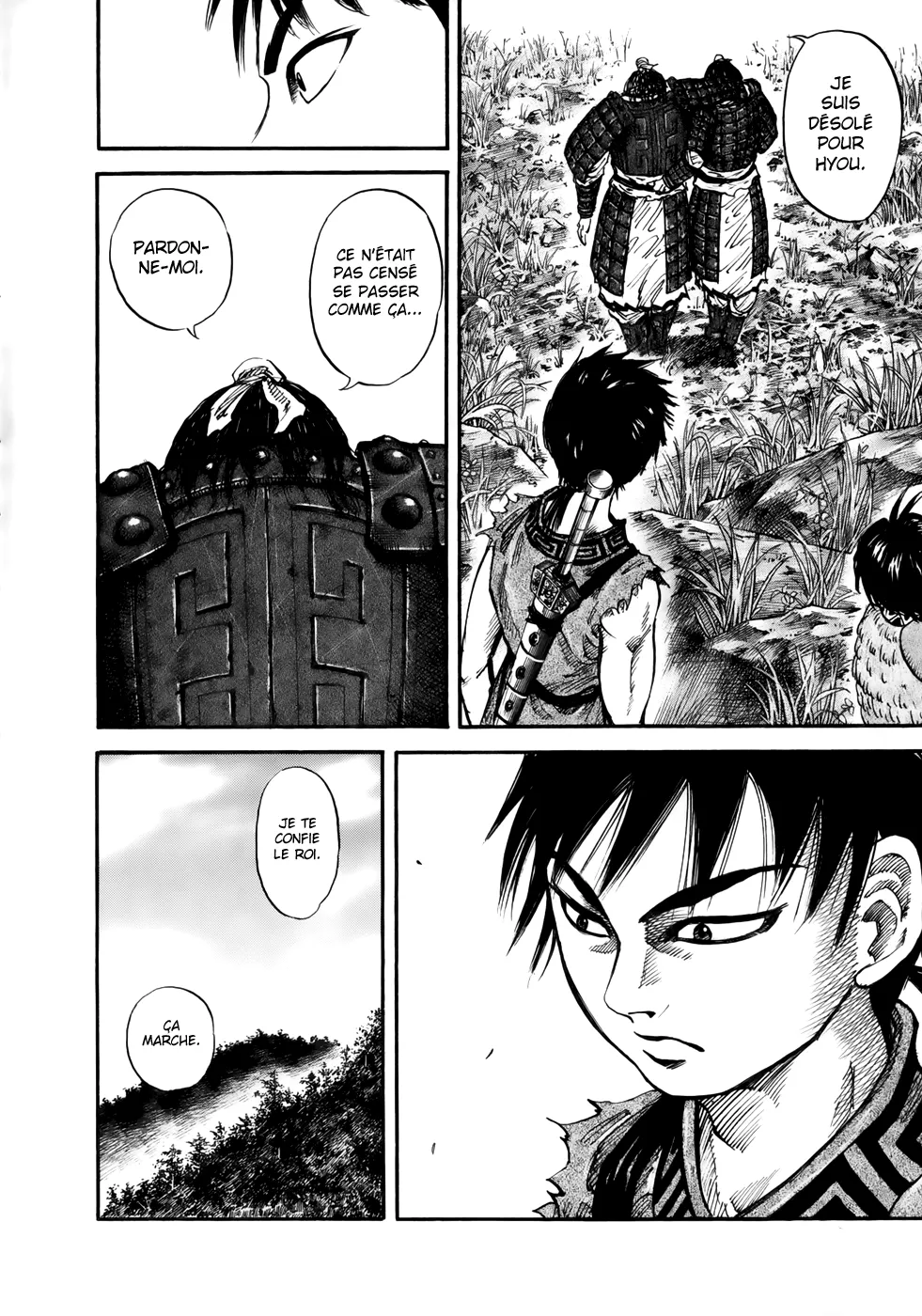 Read Kingdom vf Manga Online