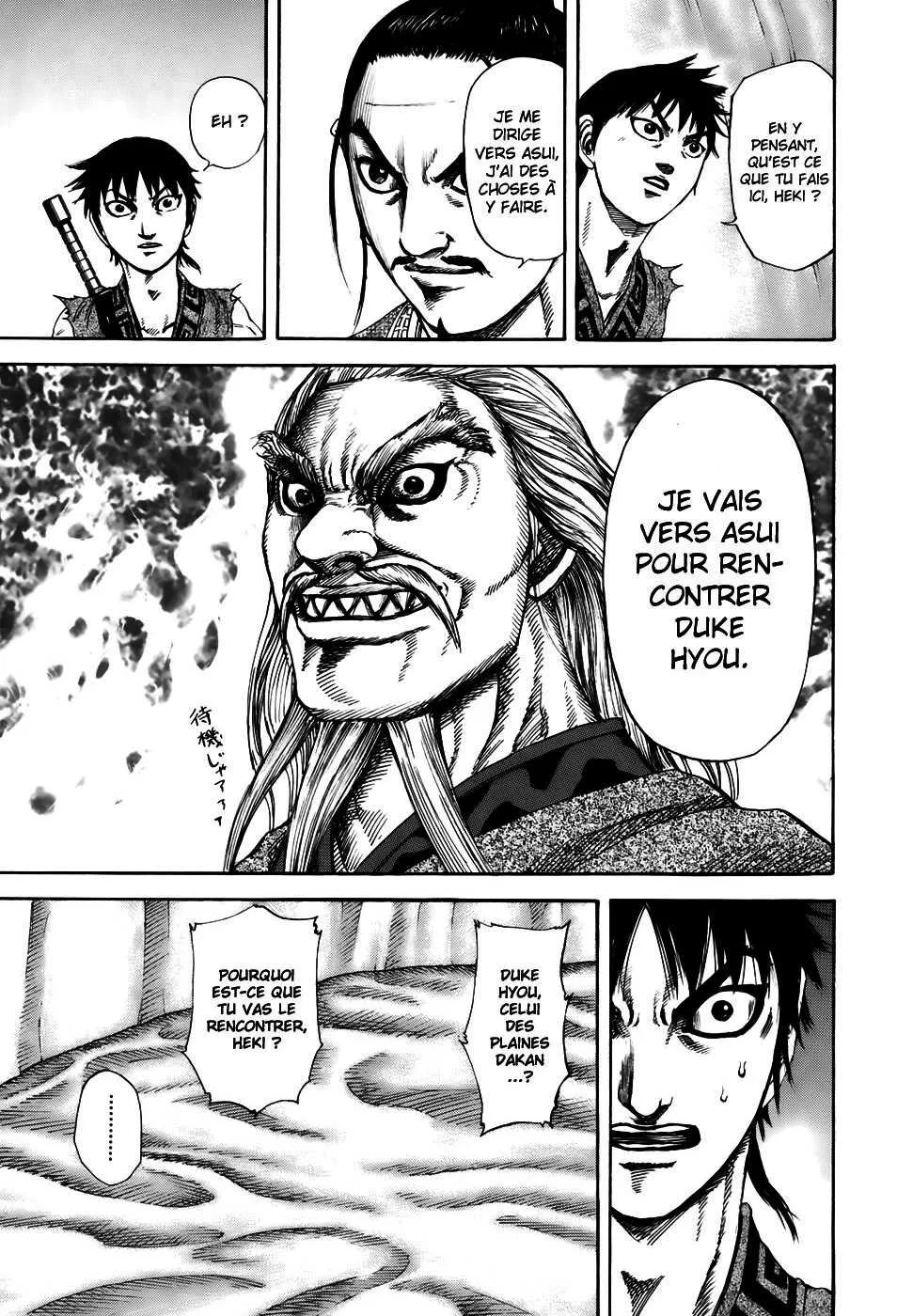Read Kingdom vf Manga Online