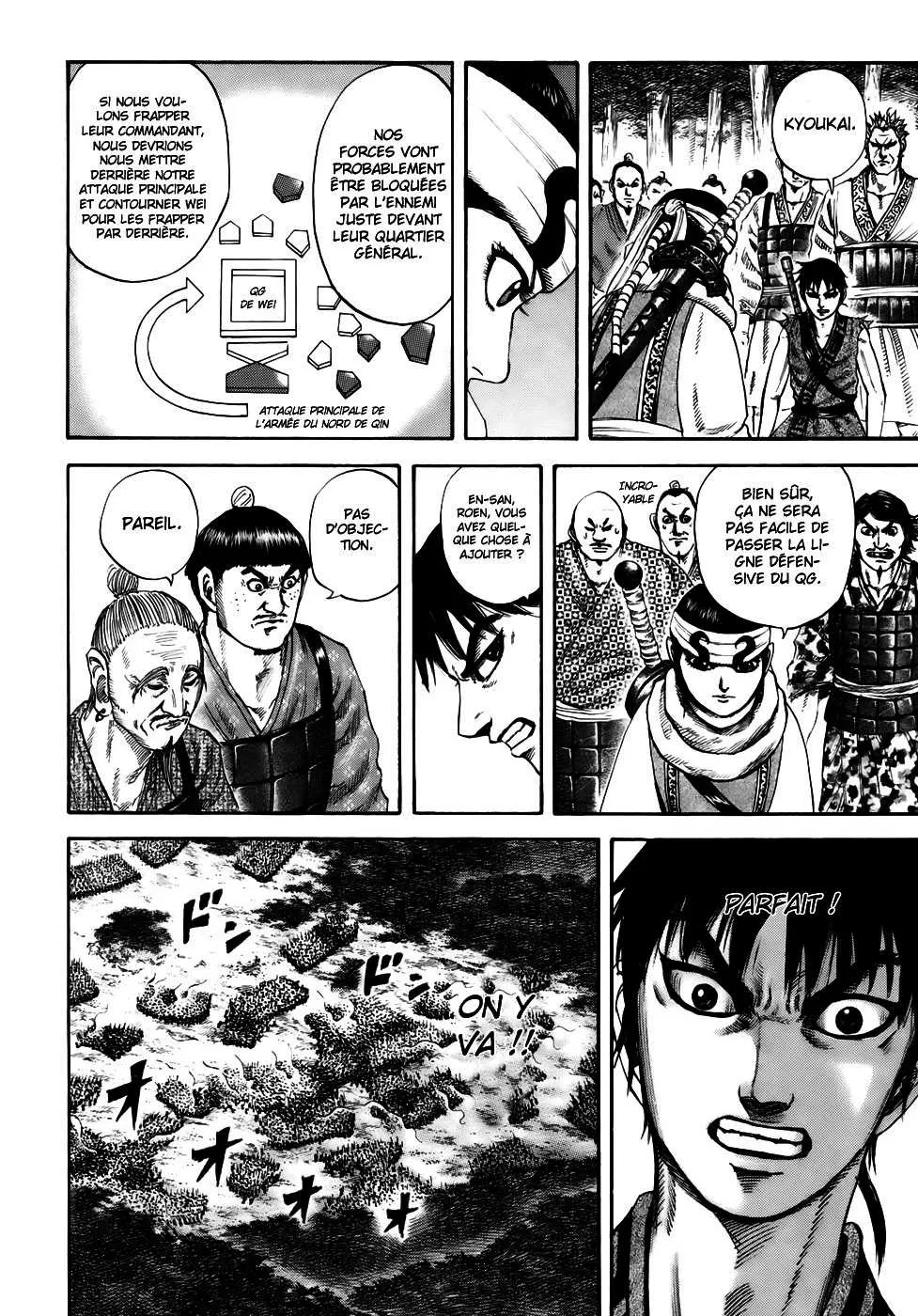 Read Kingdom vf Manga Online