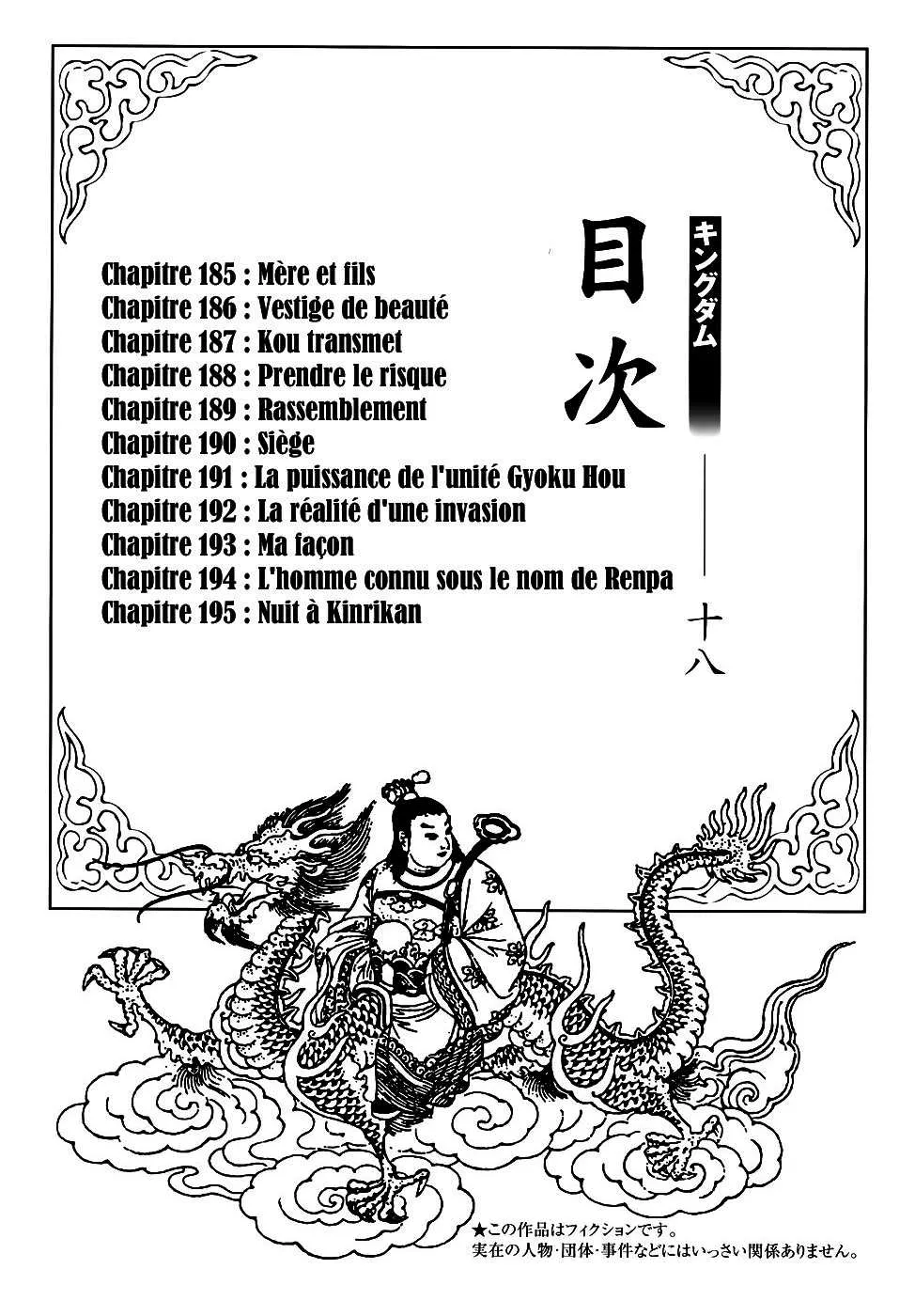 Read Kingdom vf Manga Online