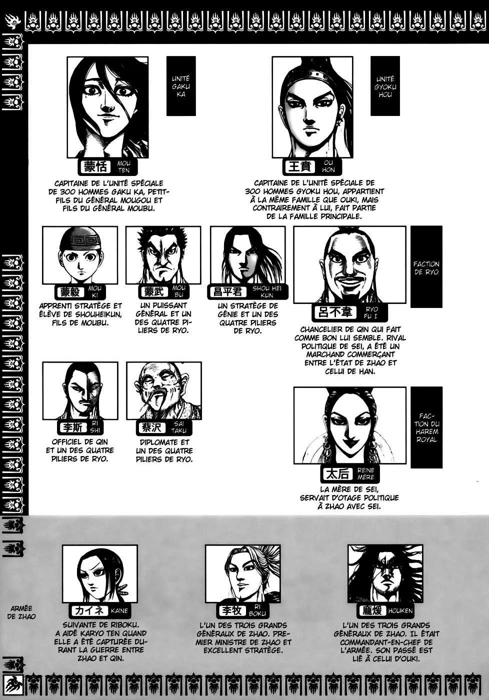 Read Kingdom vf Manga Online