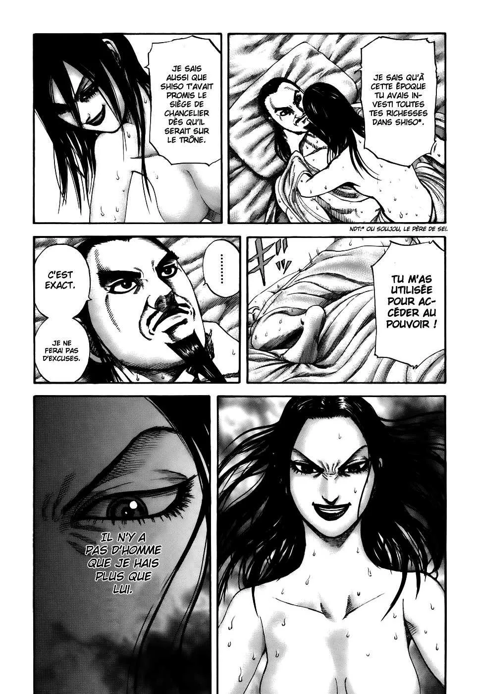 Read Kingdom vf Manga Online