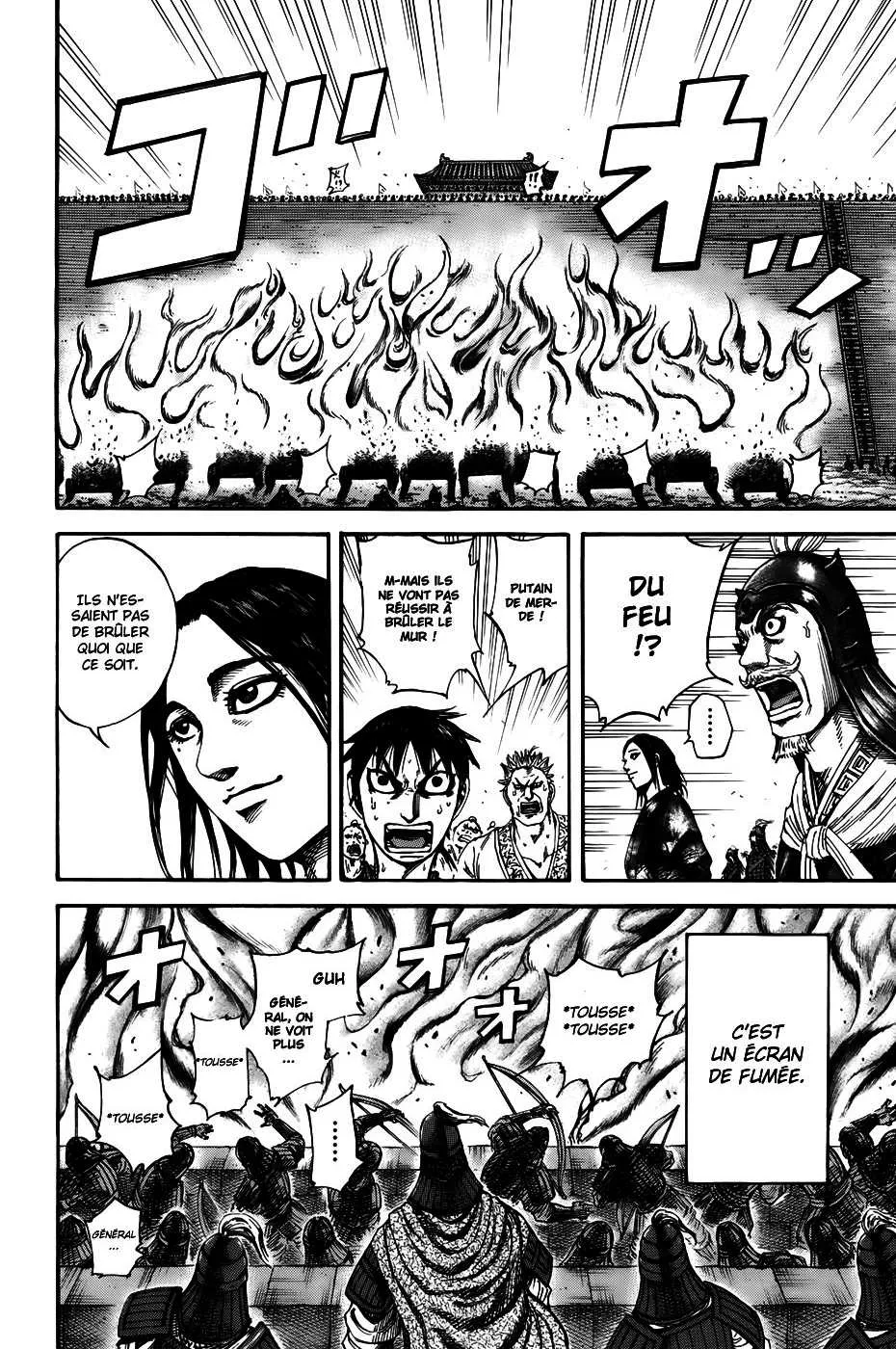 Read Kingdom vf Manga Online