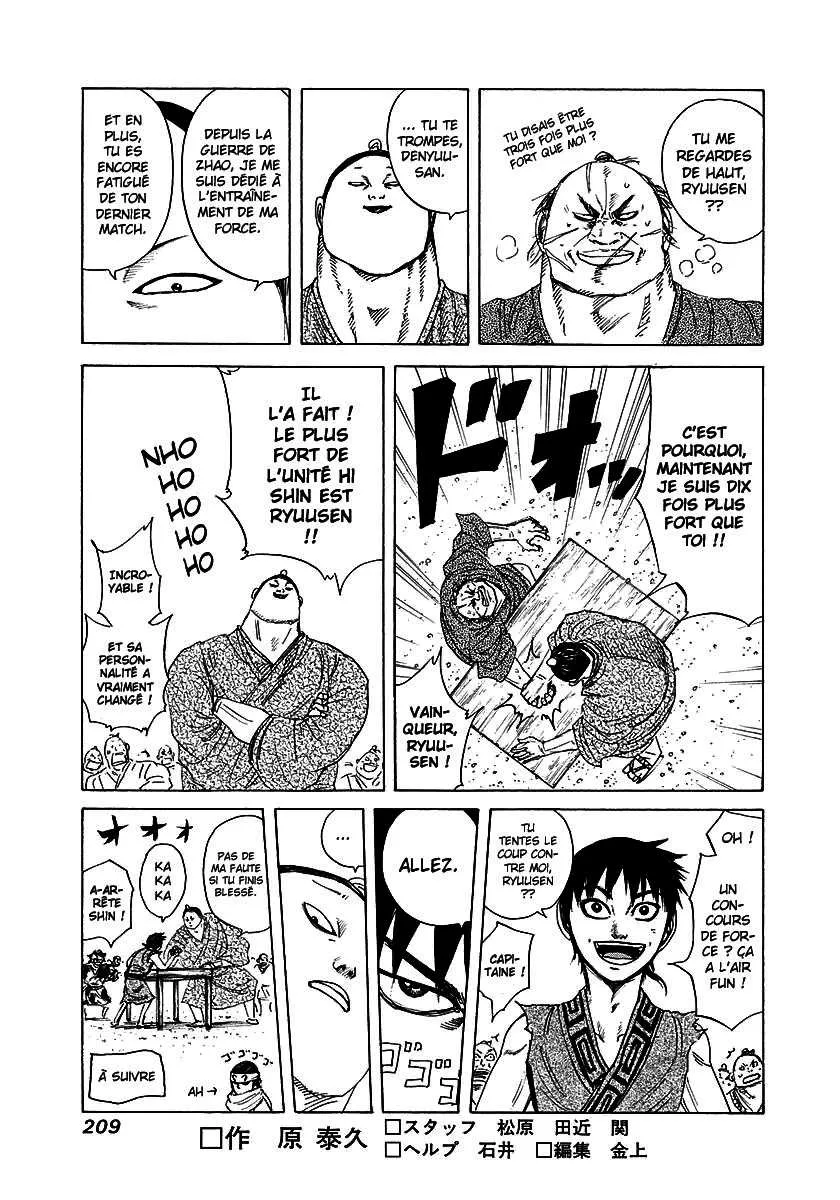 Read Kingdom vf Manga Online