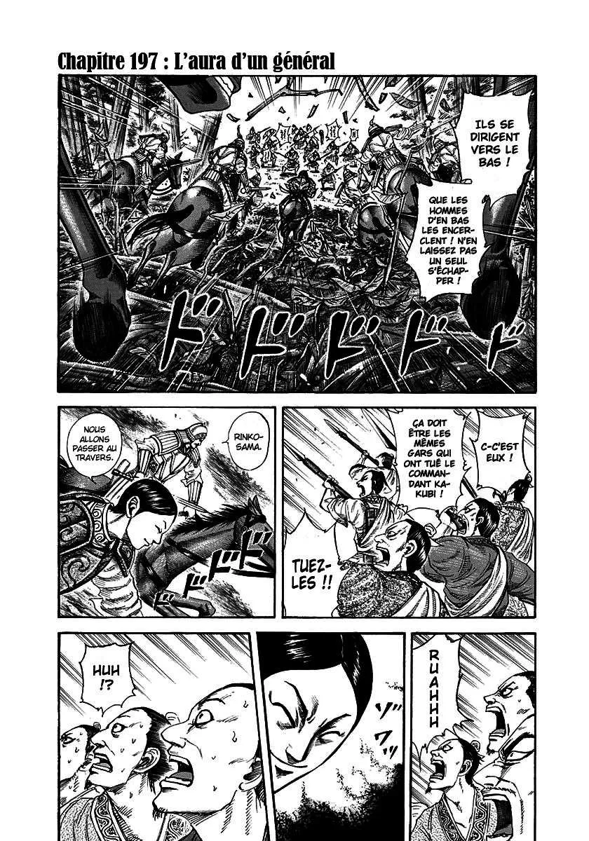 Read Kingdom vf Manga Online
