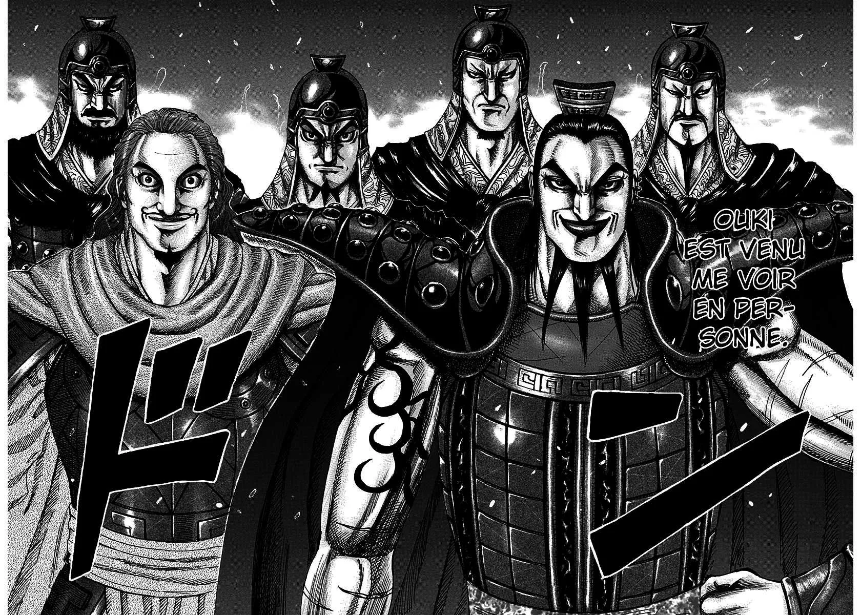 Read Kingdom vf Manga Online