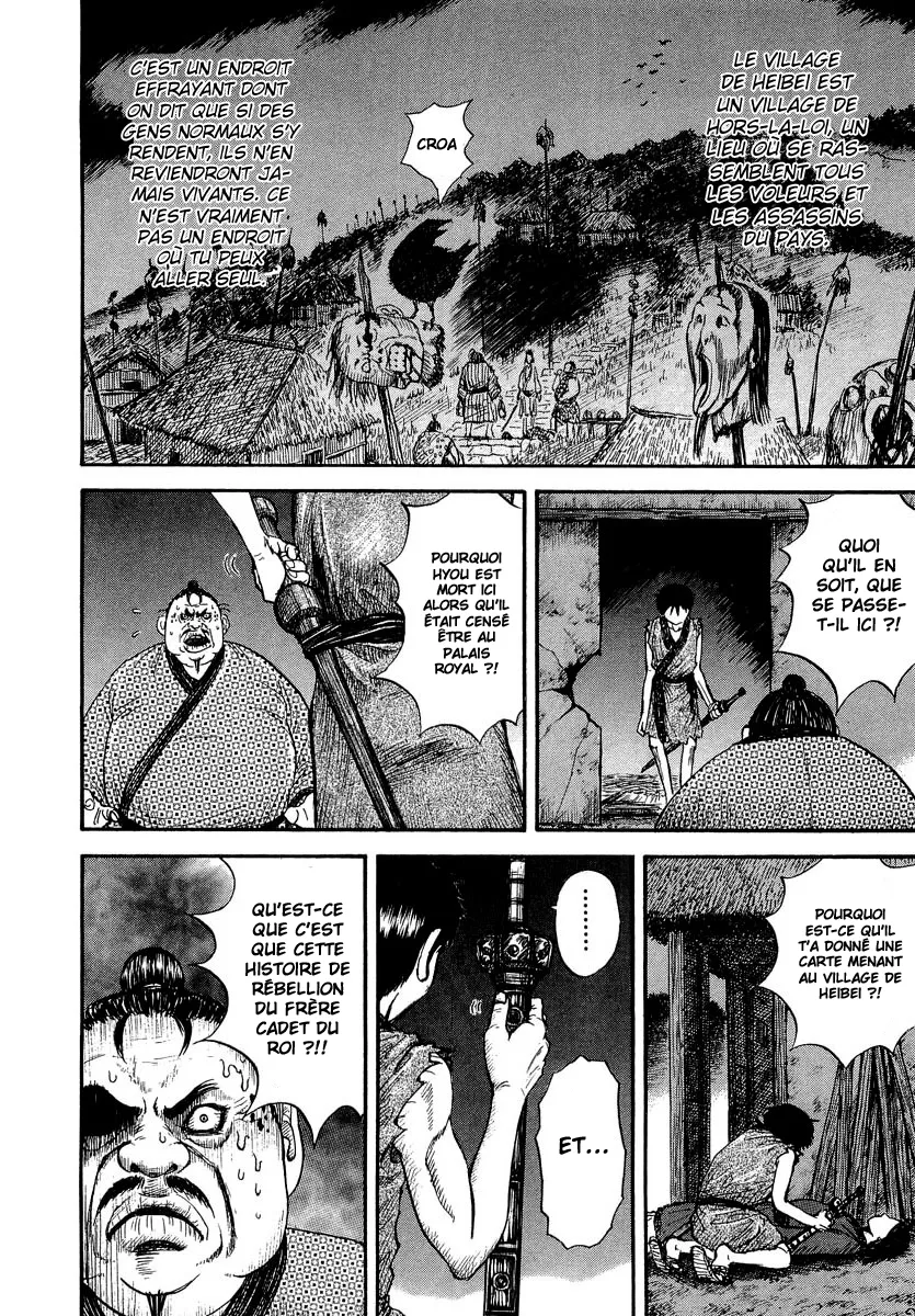 Read Kingdom vf Manga Online