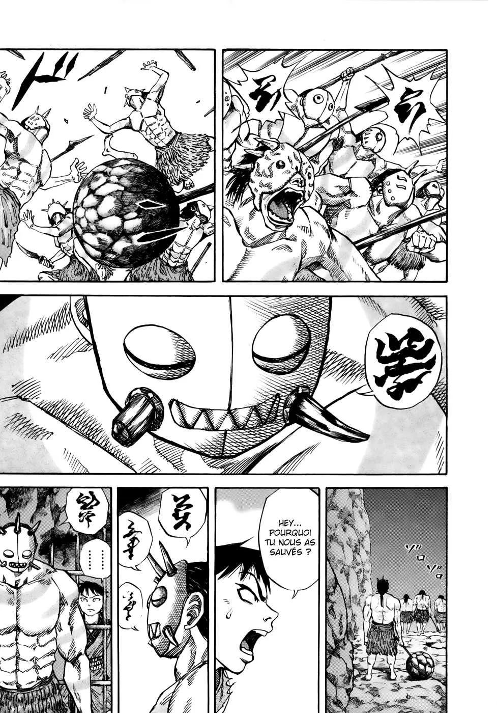 Read Kingdom vf Manga Online
