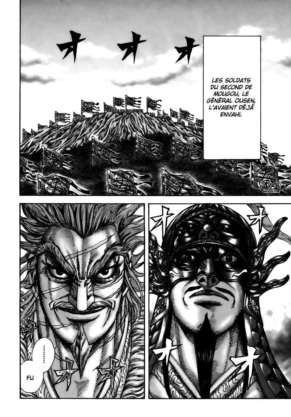 Read Kingdom vf Manga Online