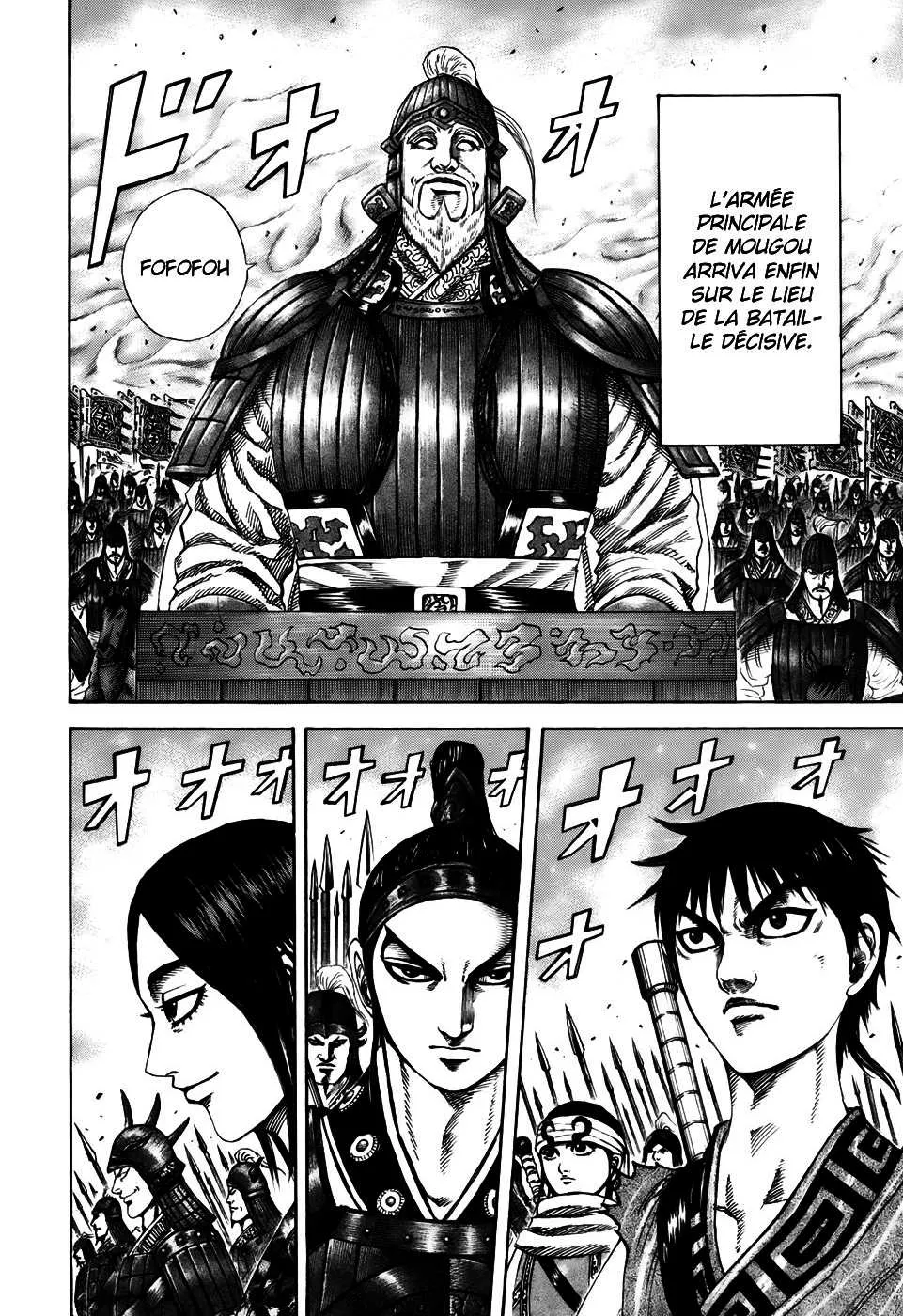 Read Kingdom vf Manga Online