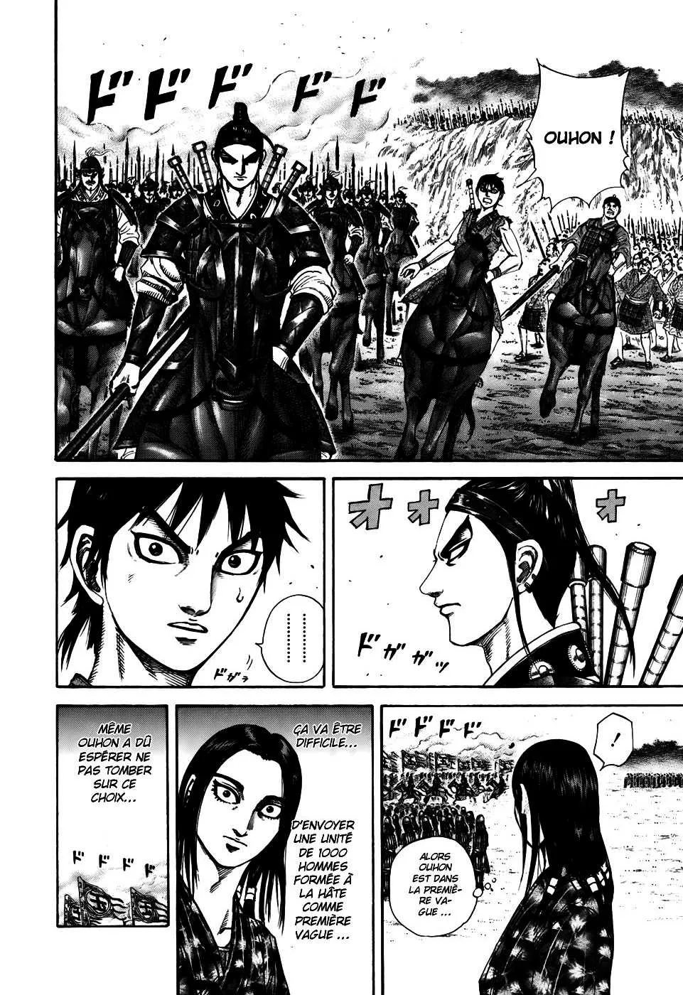 Read Kingdom vf Manga Online