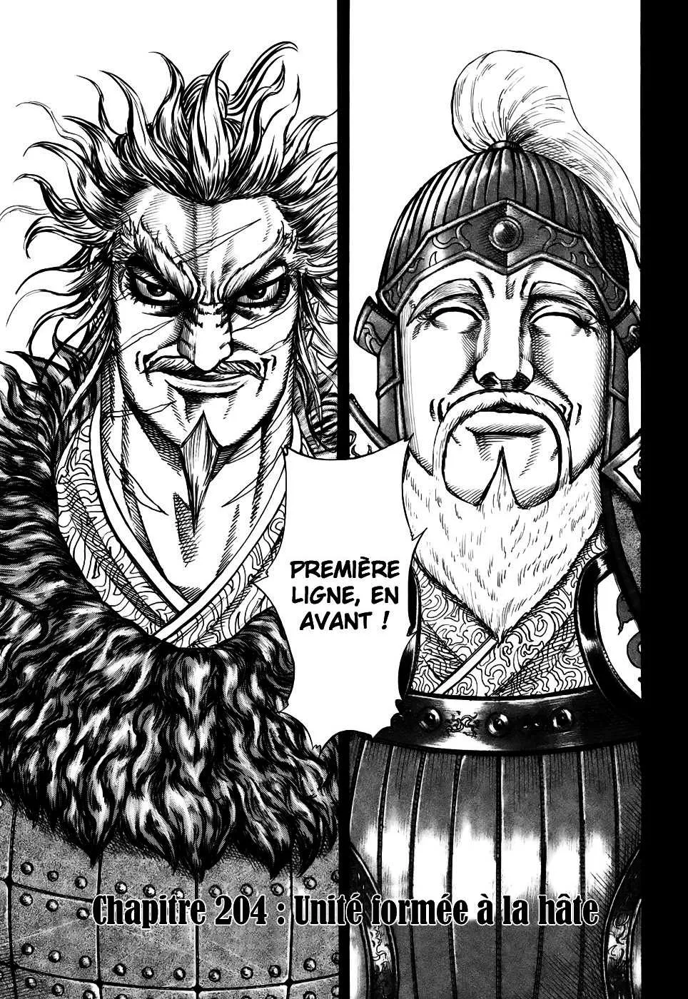 Read Kingdom vf Manga Online