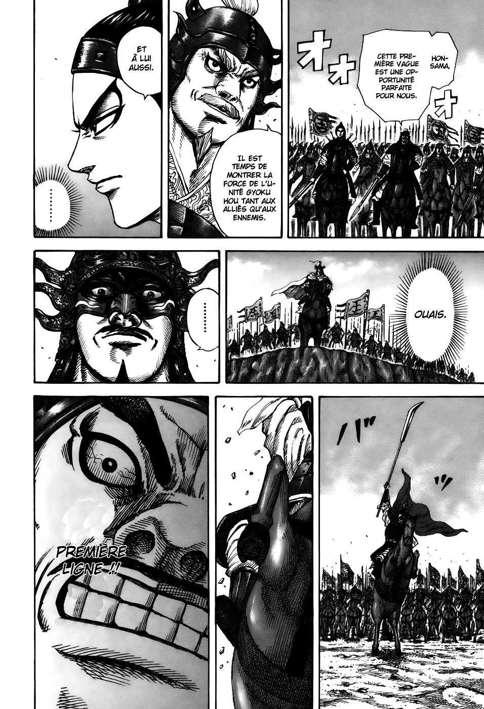 Read Kingdom vf Manga Online
