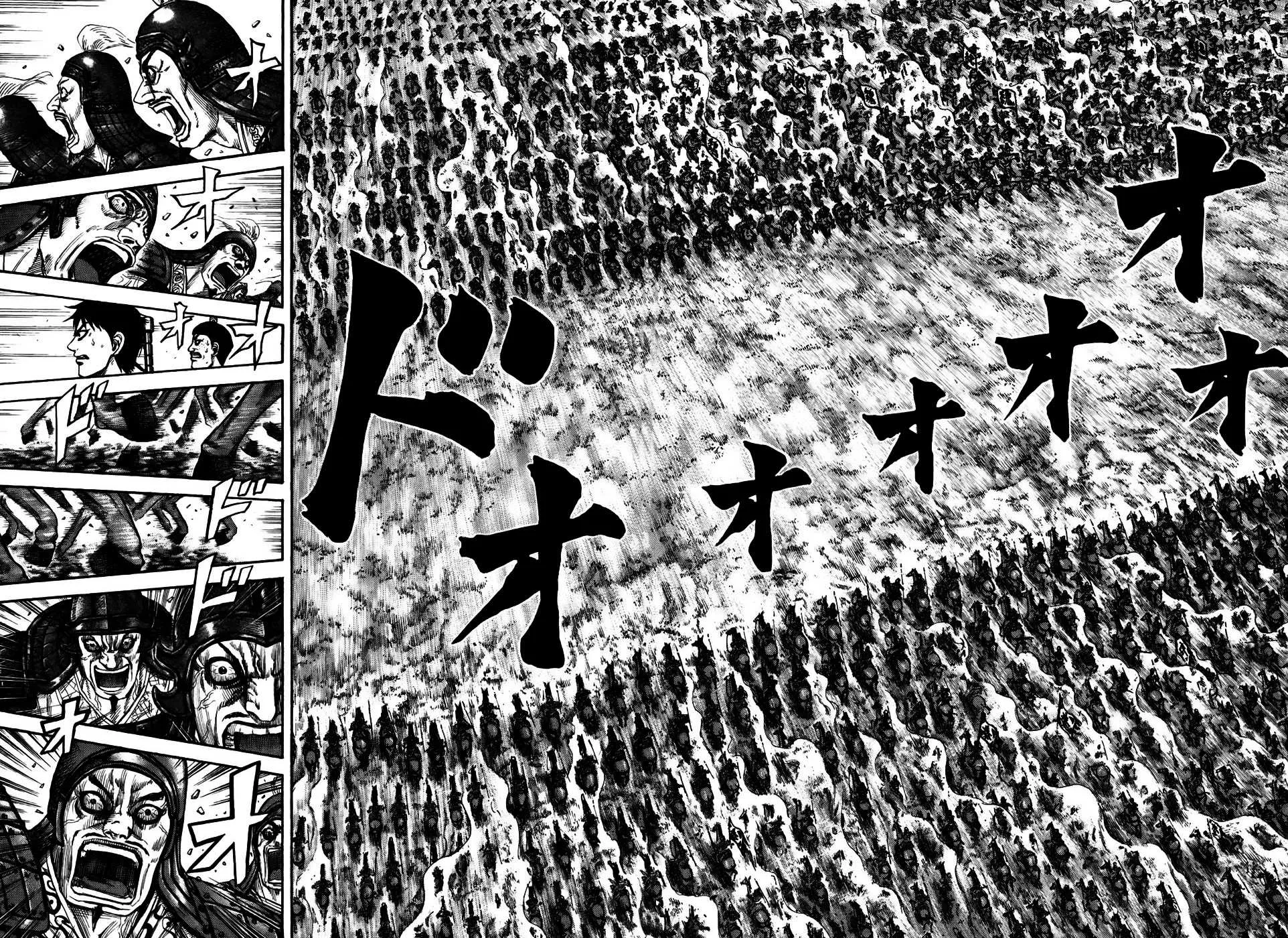 Read Kingdom vf Manga Online