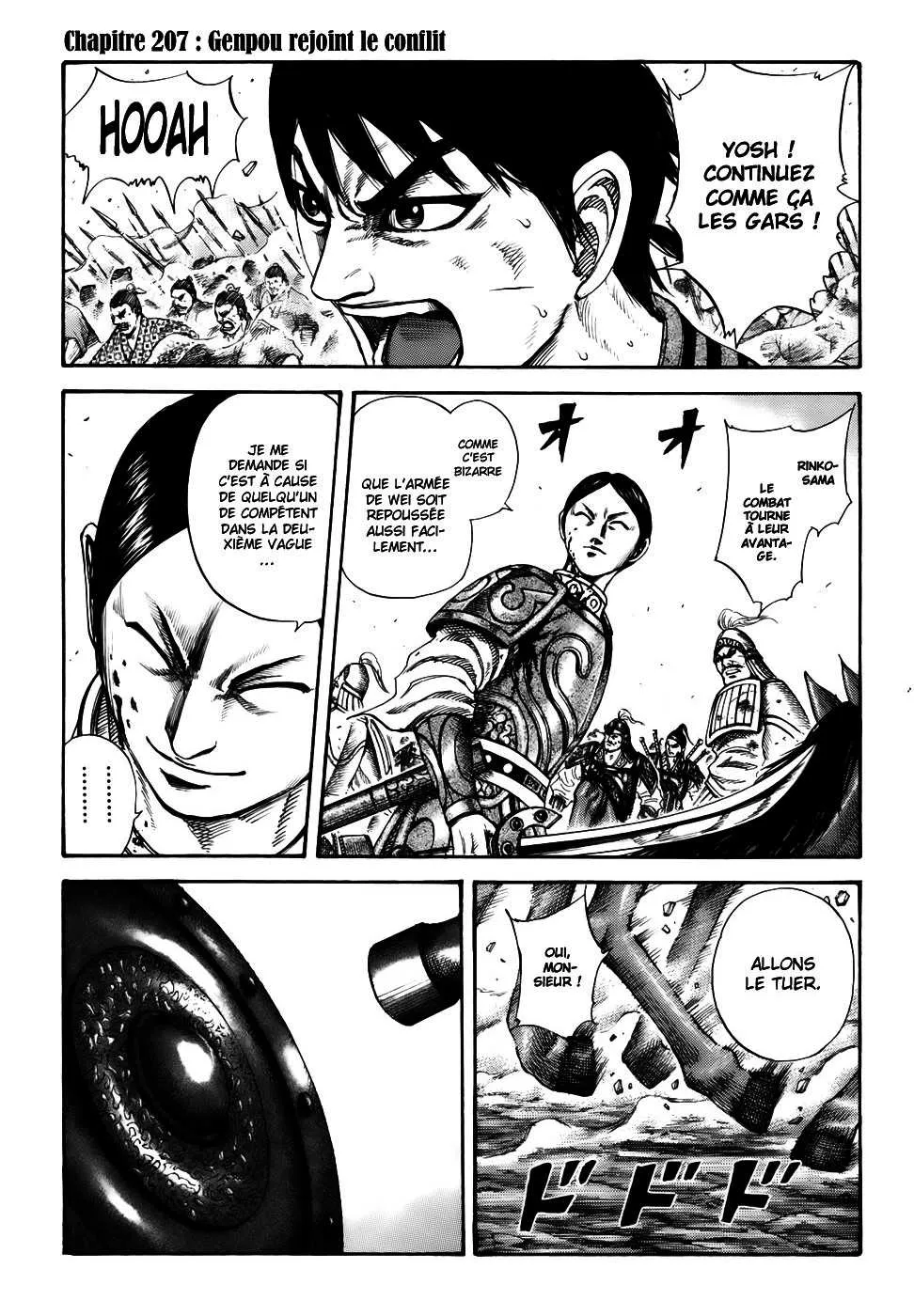 Read Kingdom vf Manga Online