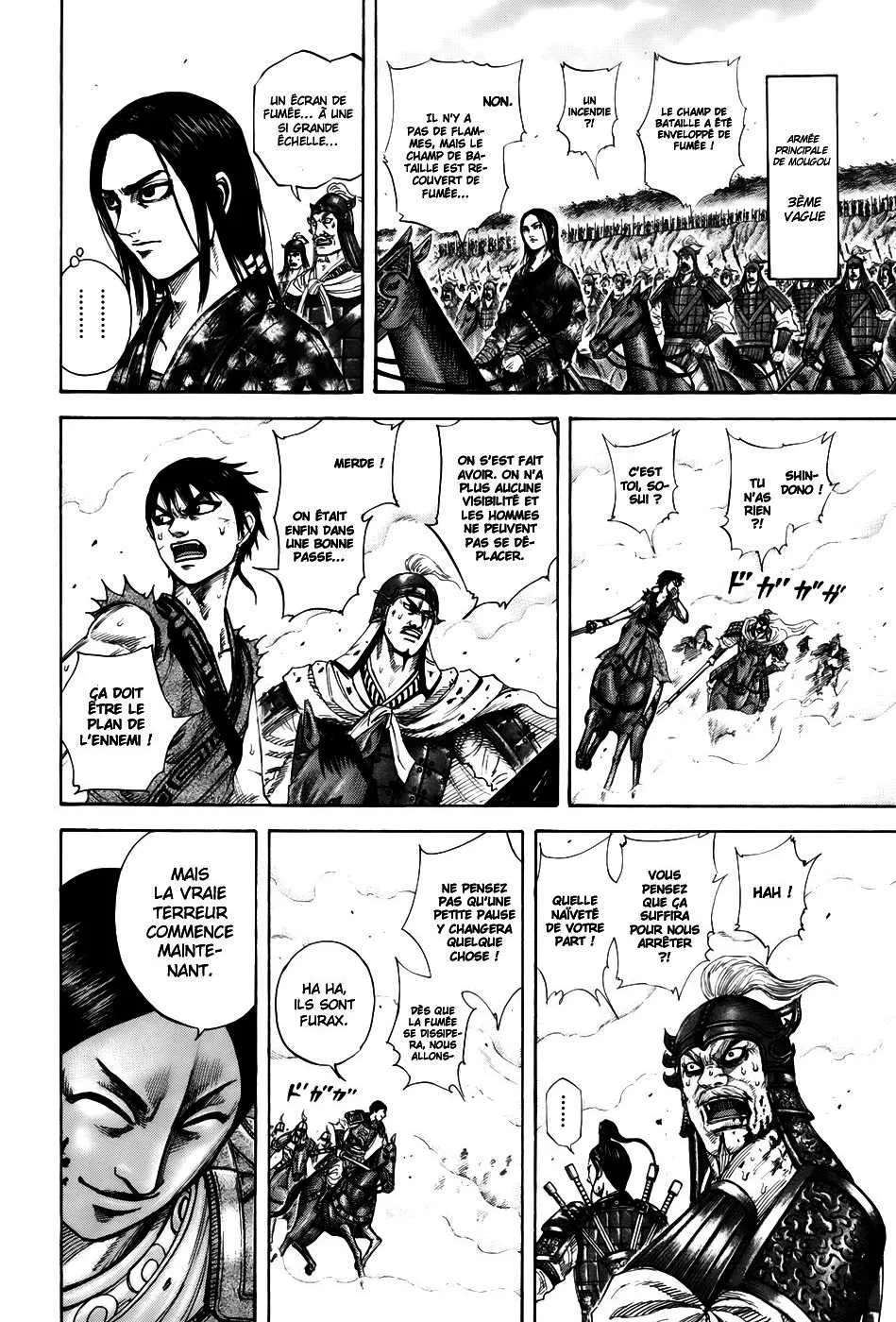 Read Kingdom vf Manga Online
