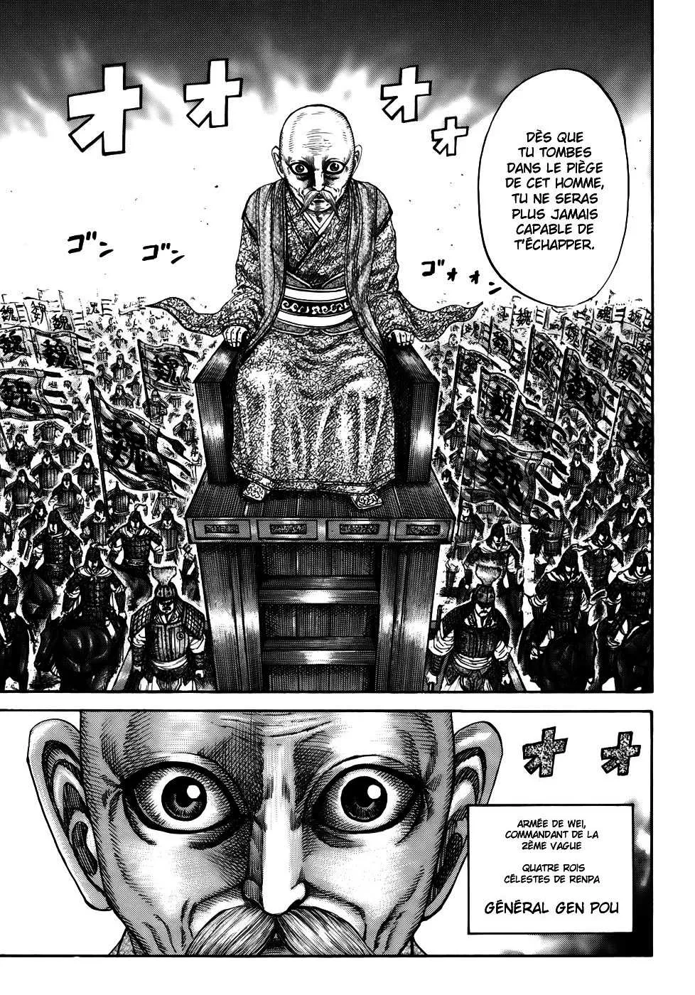 Read Kingdom vf Manga Online