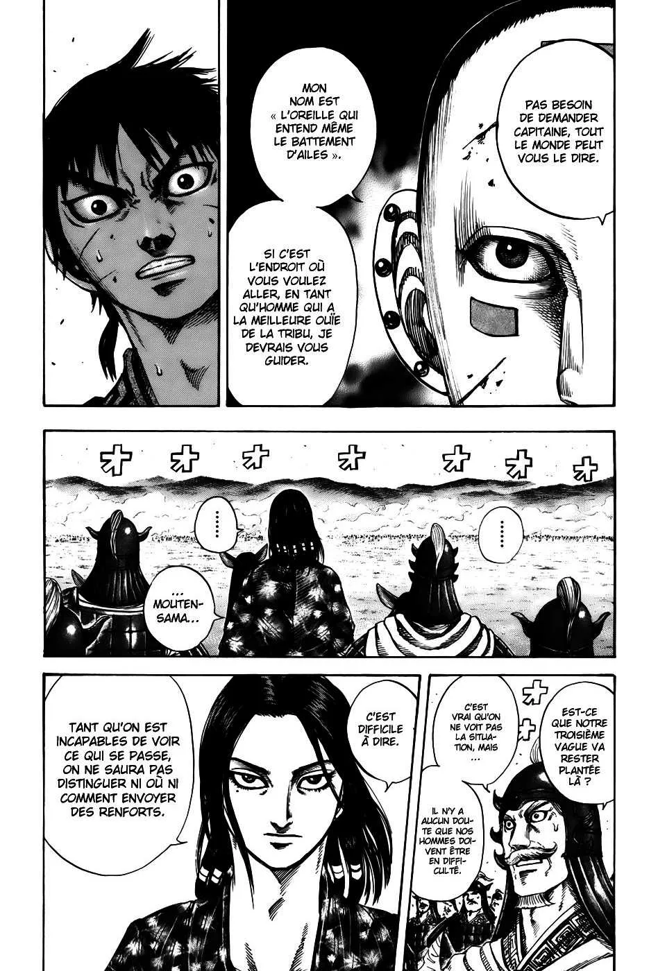Read Kingdom vf Manga Online