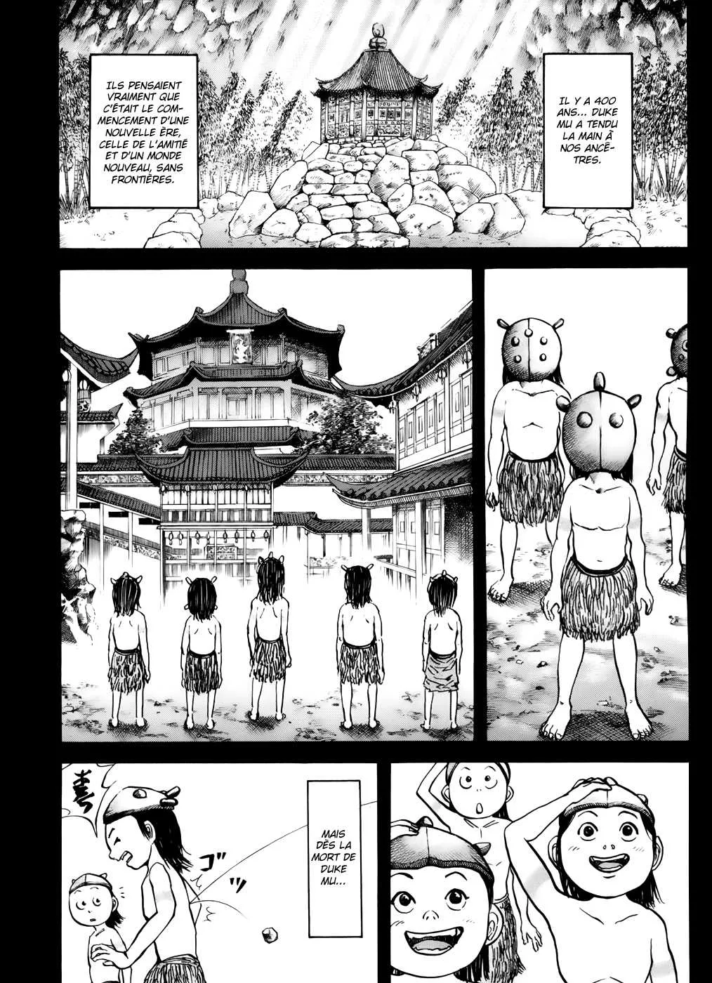 Read Kingdom vf Manga Online