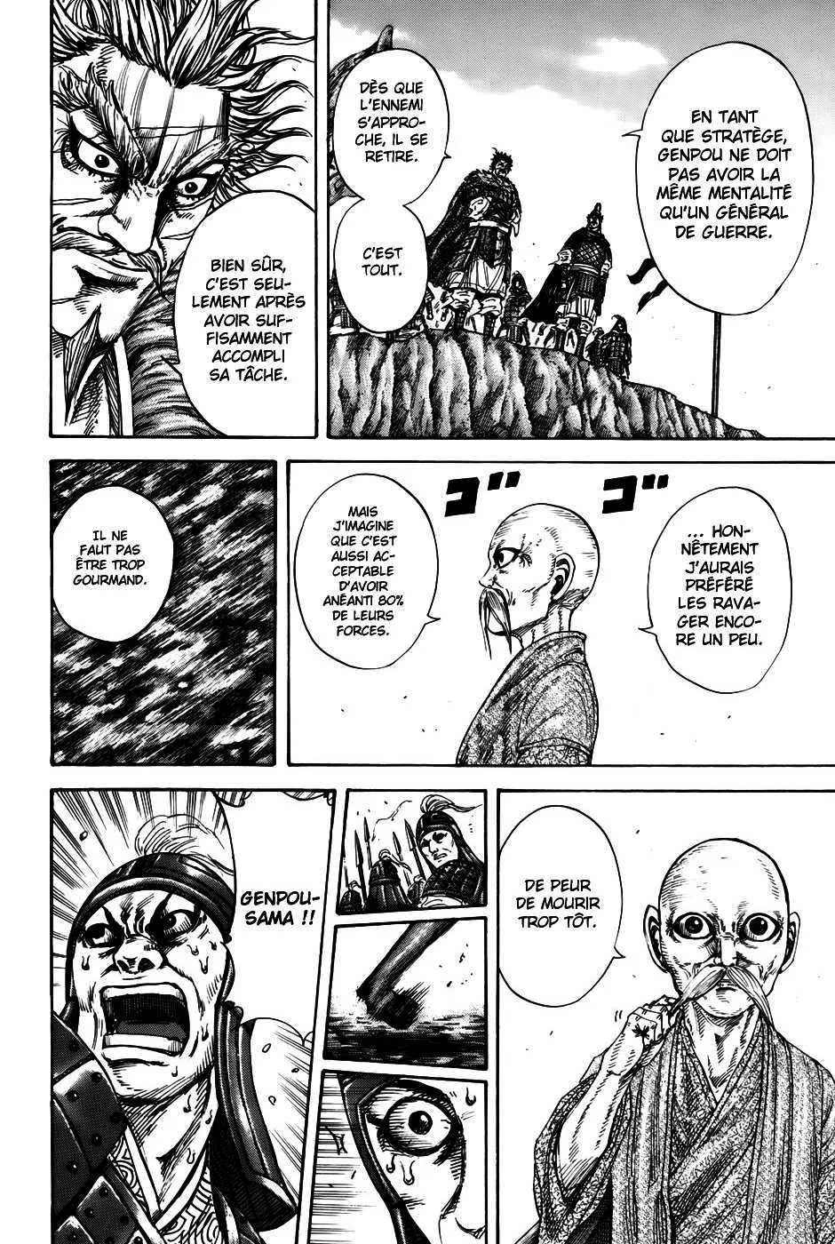 Read Kingdom vf Manga Online