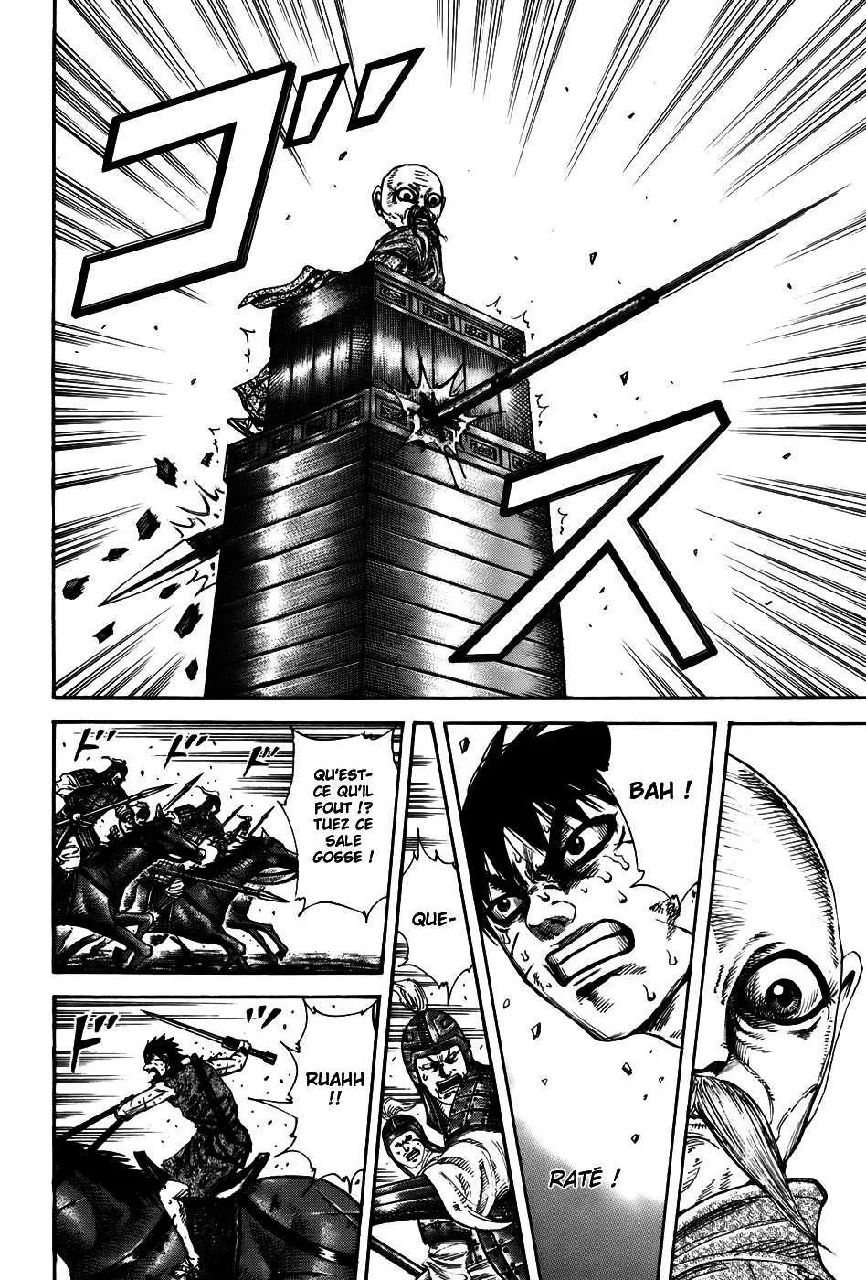 Read Kingdom vf Manga Online
