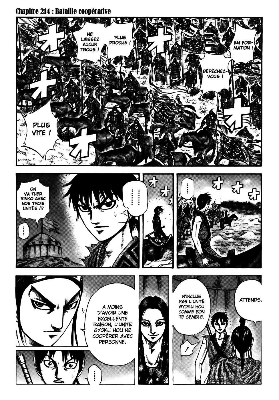 Read Kingdom vf Manga Online