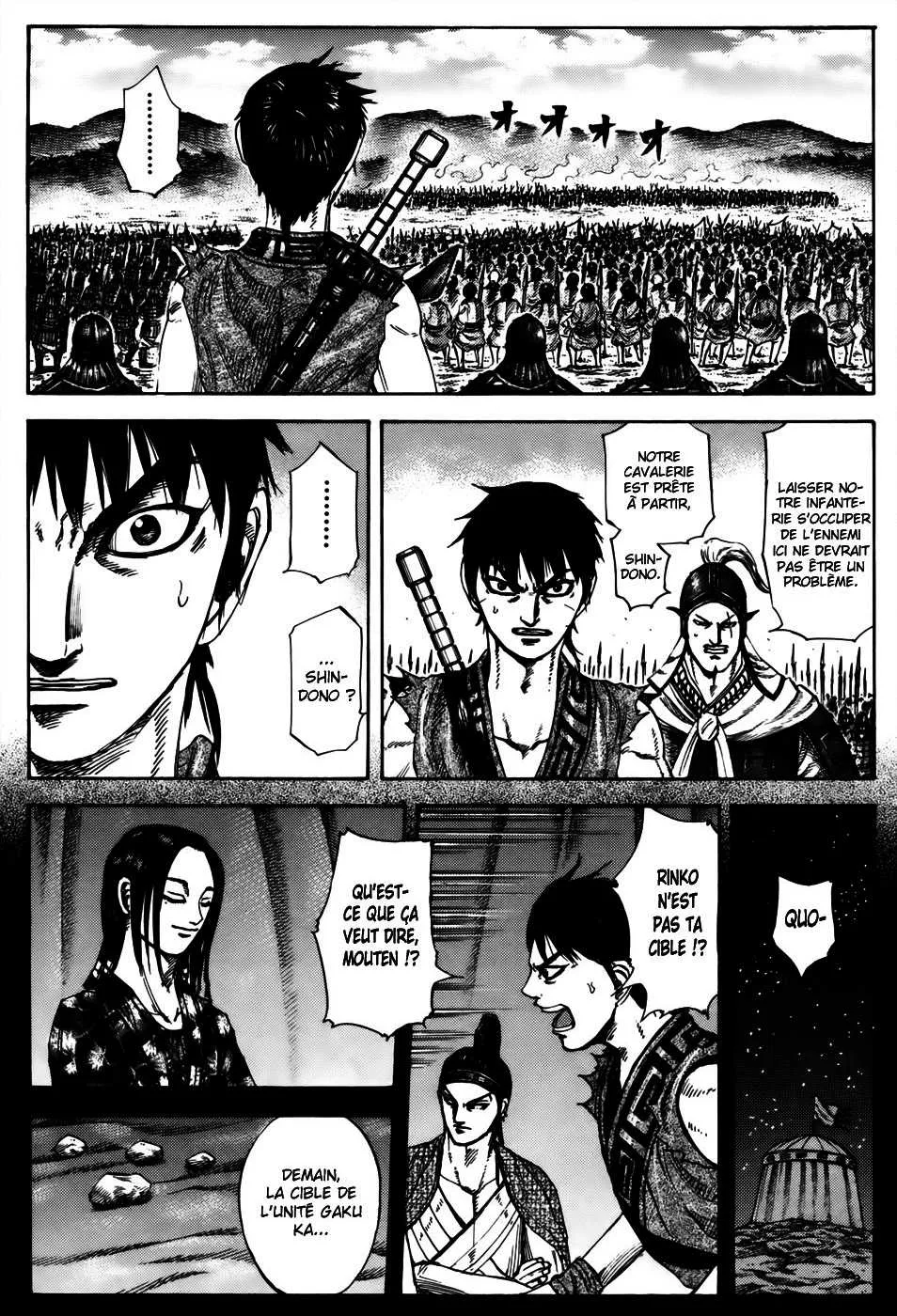 Read Kingdom vf Manga Online