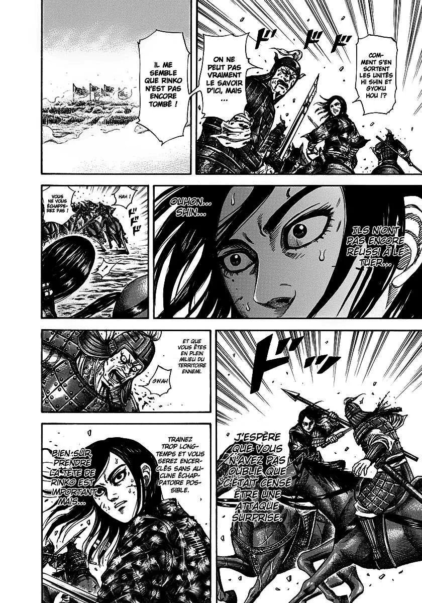 Read Kingdom vf Manga Online