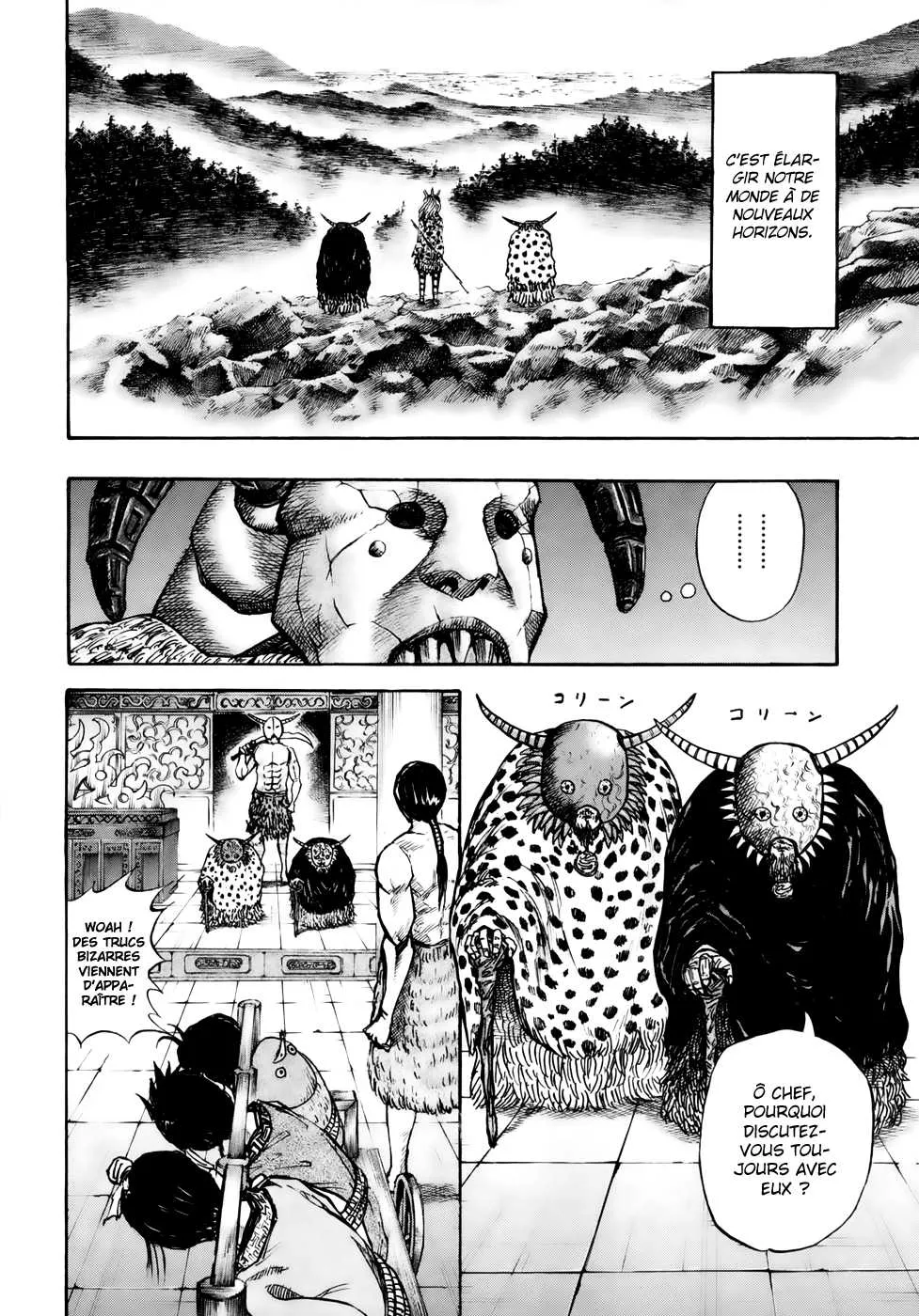 Read Kingdom vf Manga Online