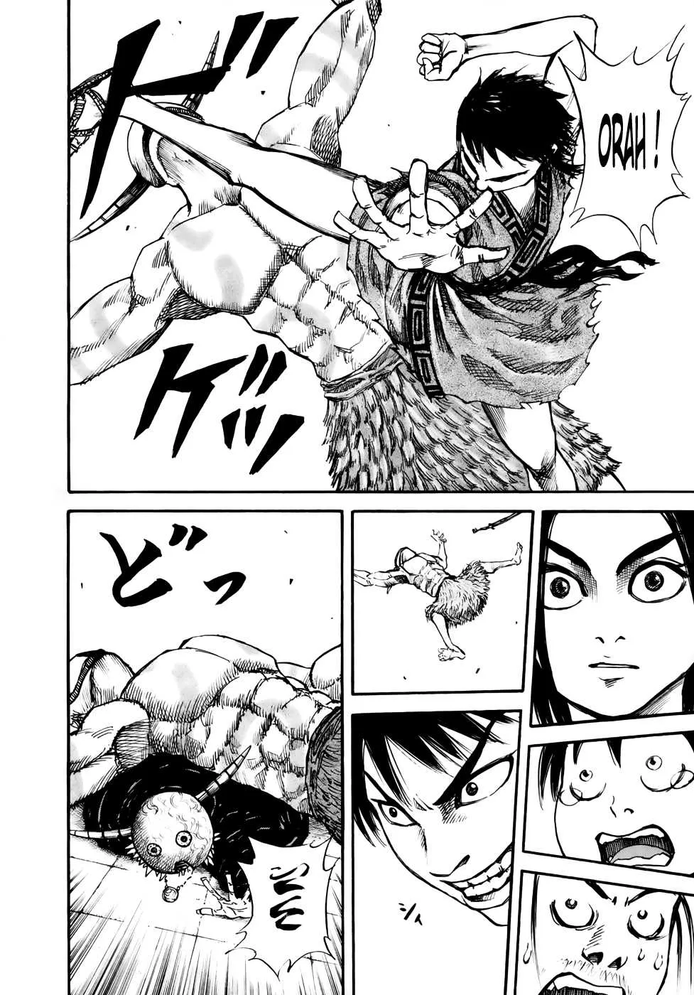Read Kingdom vf Manga Online