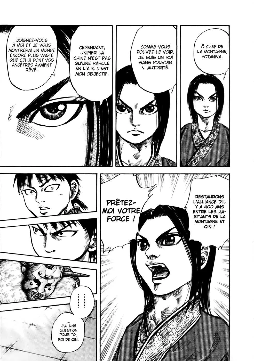 Read Kingdom vf Manga Online