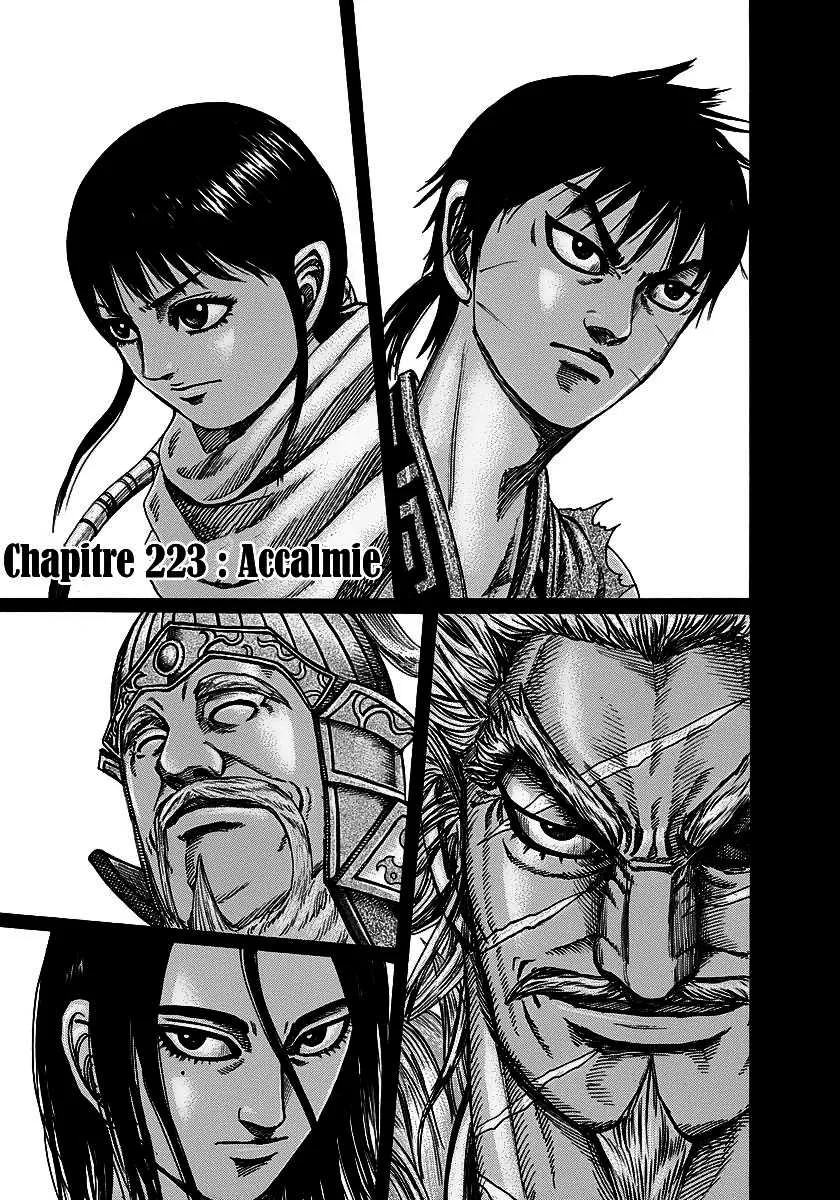 Read Kingdom vf Manga Online