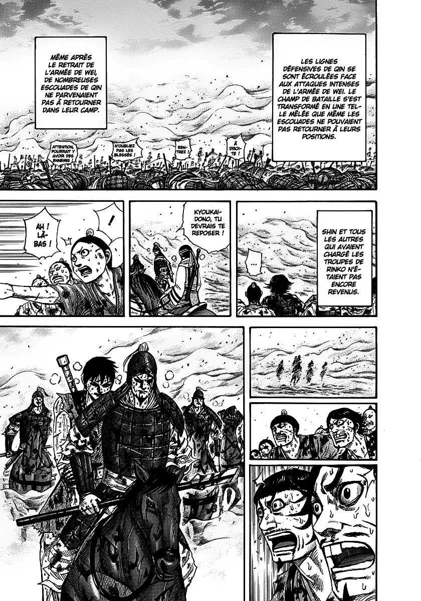 Read Kingdom vf Manga Online