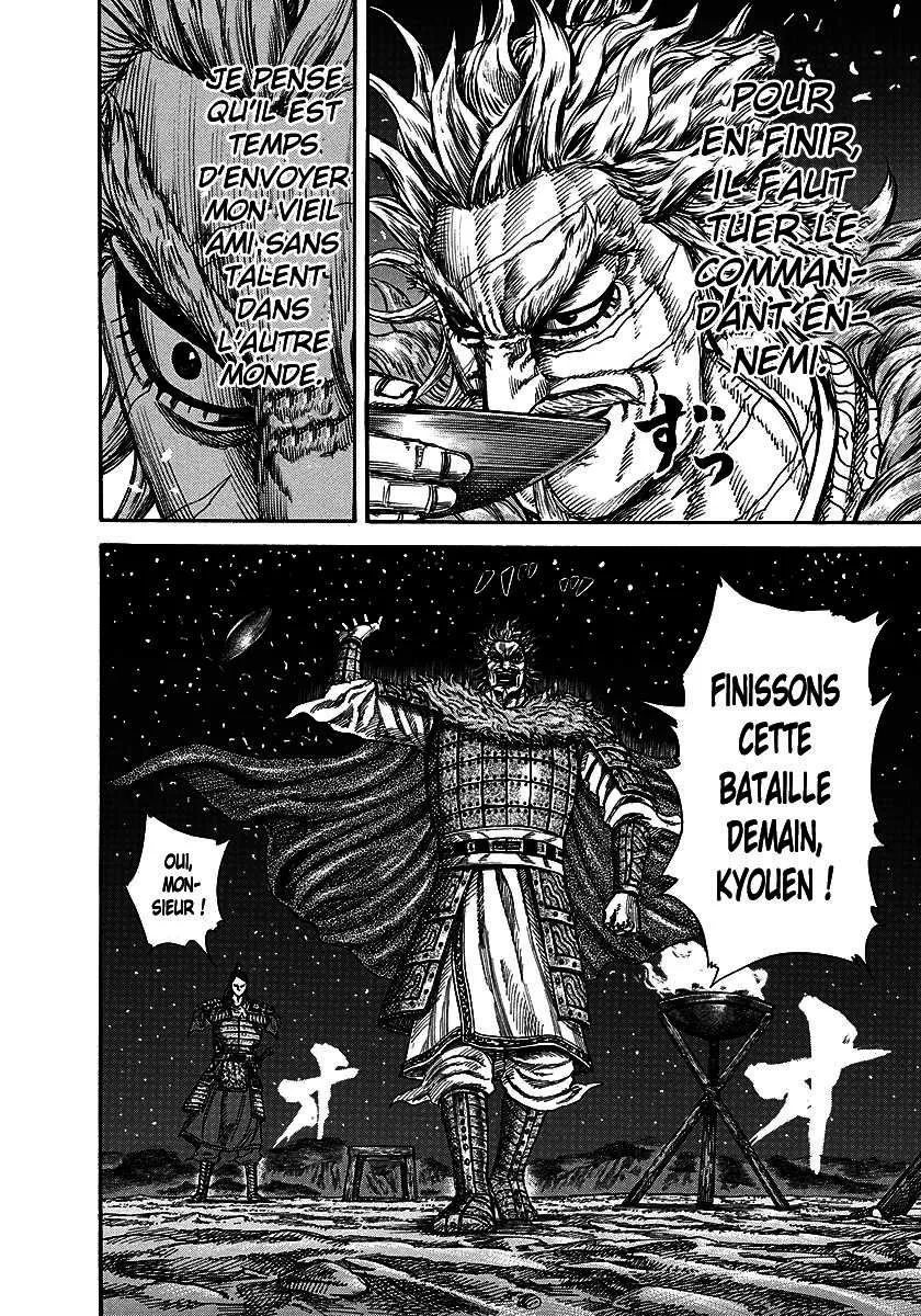 Read Kingdom vf Manga Online