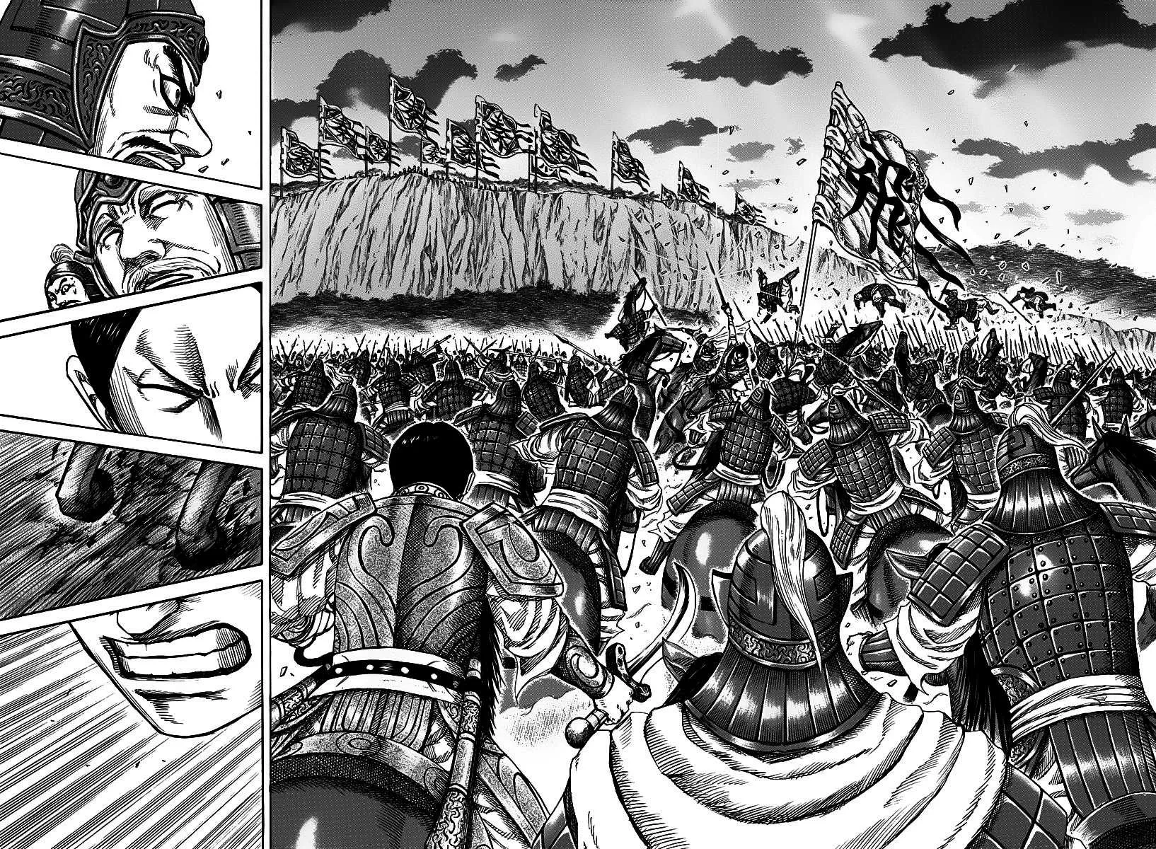 Read Kingdom vf Manga Online