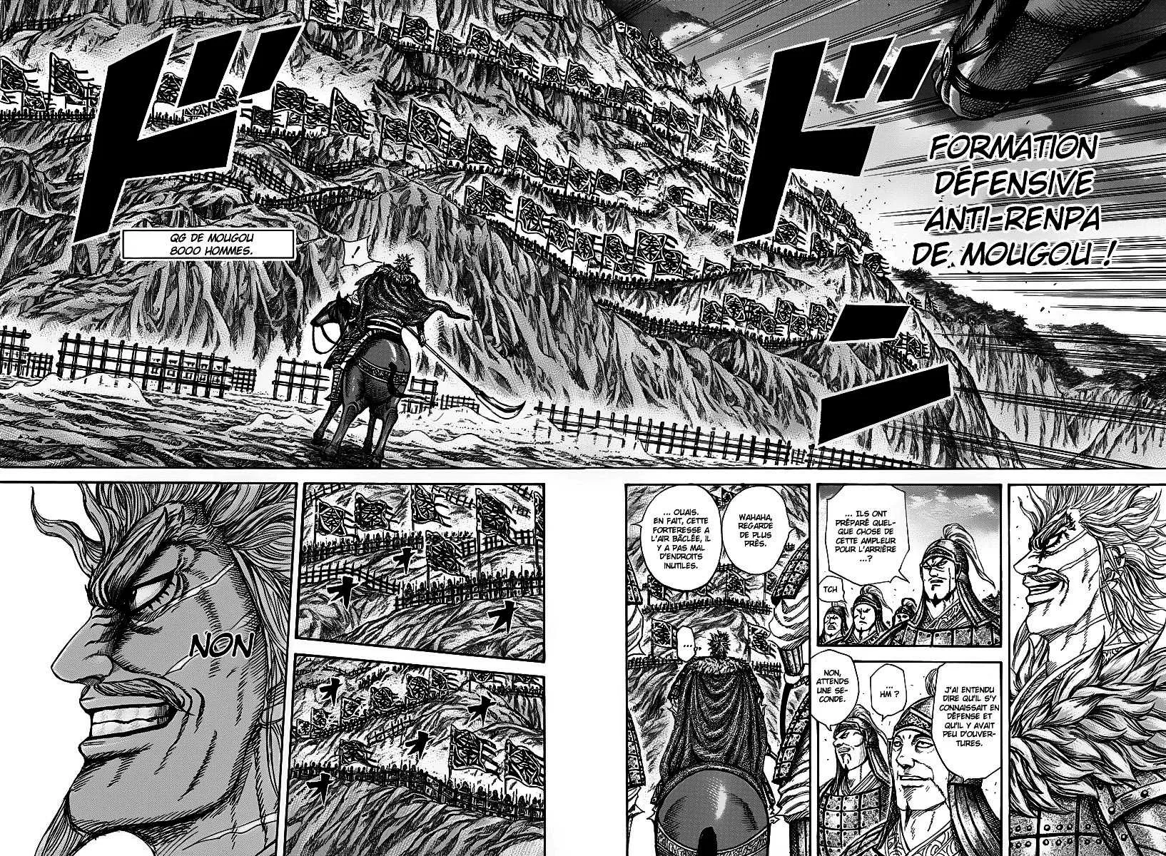 Read Kingdom vf Manga Online