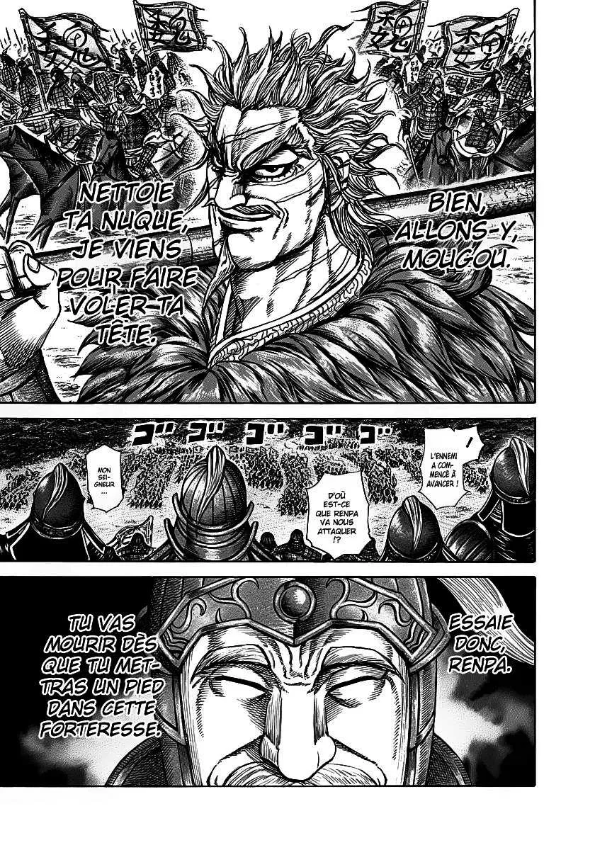 Read Kingdom vf Manga Online