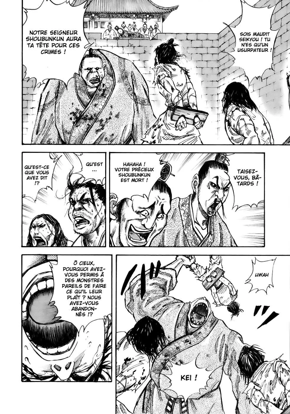 Read Kingdom vf Manga Online