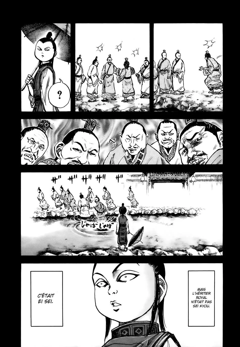 Read Kingdom vf Manga Online