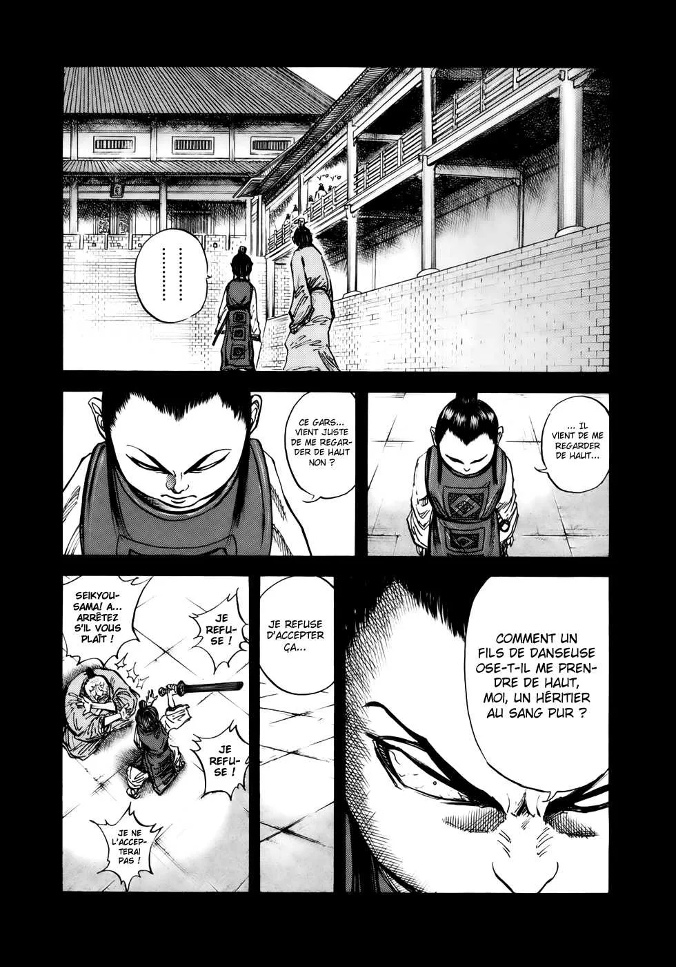 Read Kingdom vf Manga Online