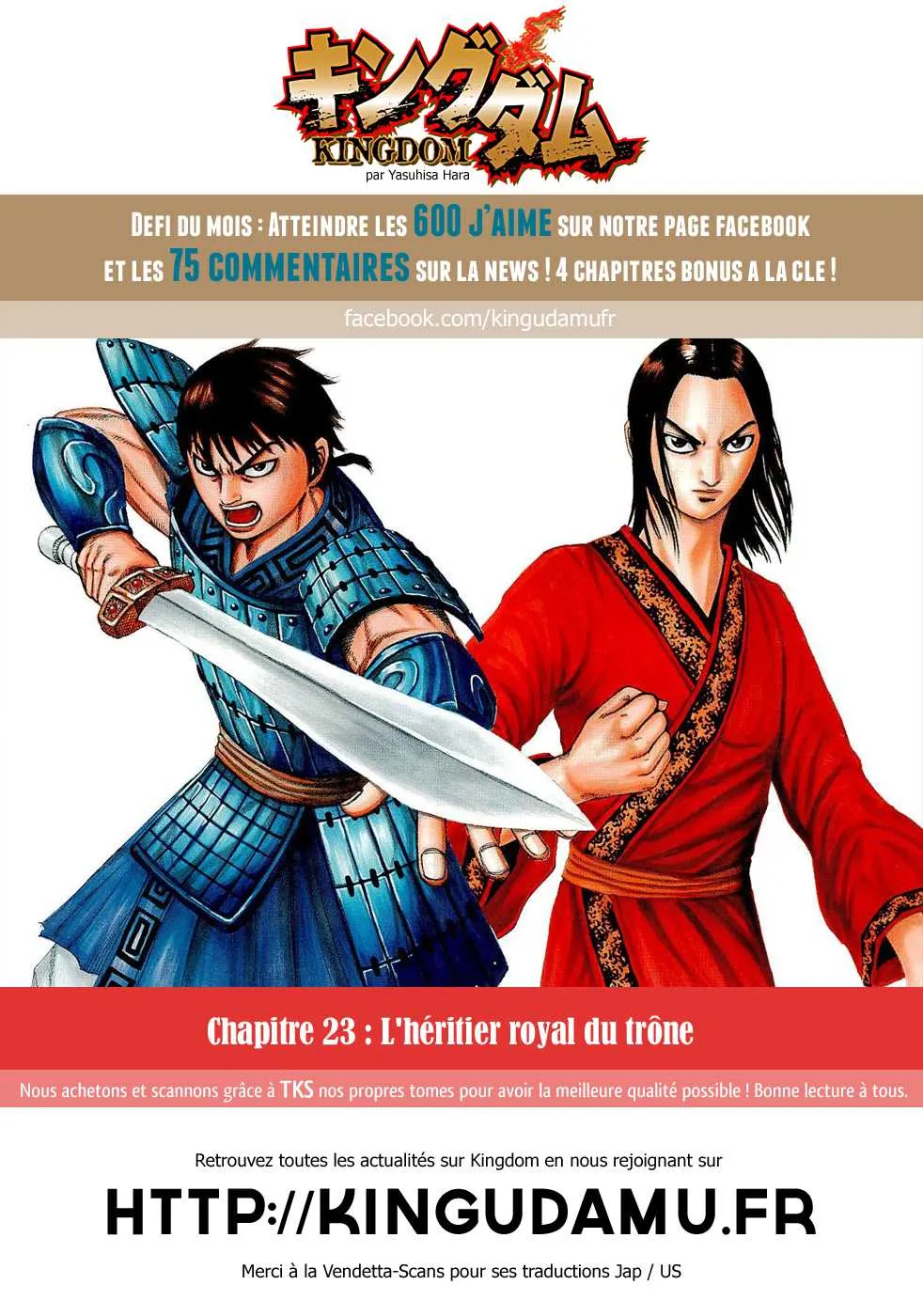 Read Kingdom vf Manga Online