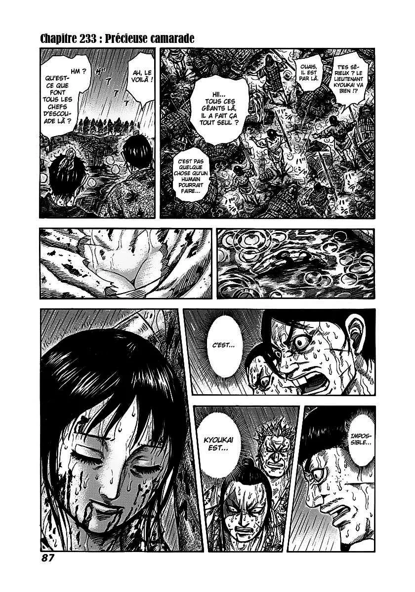 Read Kingdom vf Manga Online