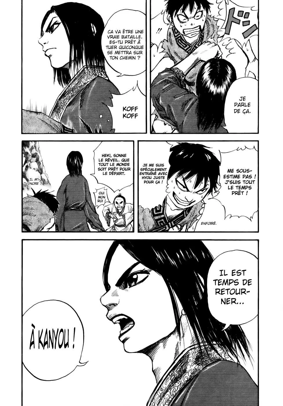Read Kingdom vf Manga Online