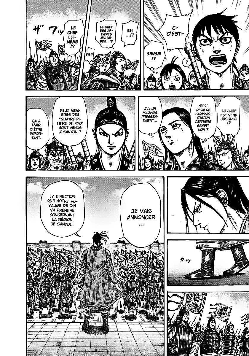 Read Kingdom vf Manga Online
