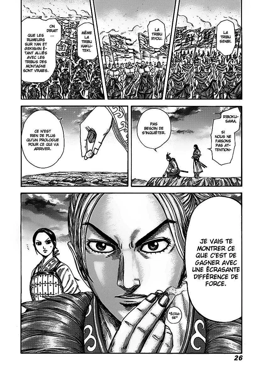 Read Kingdom vf Manga Online