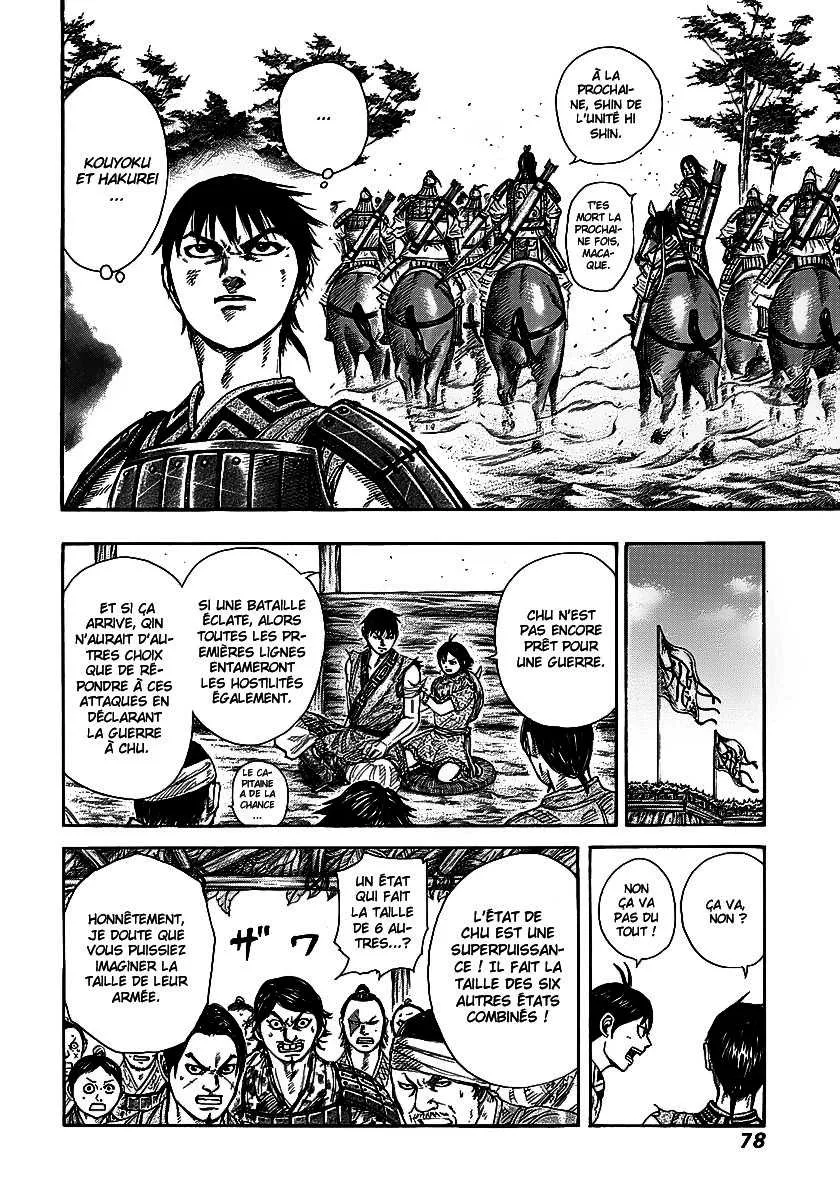 Read Kingdom vf Manga Online