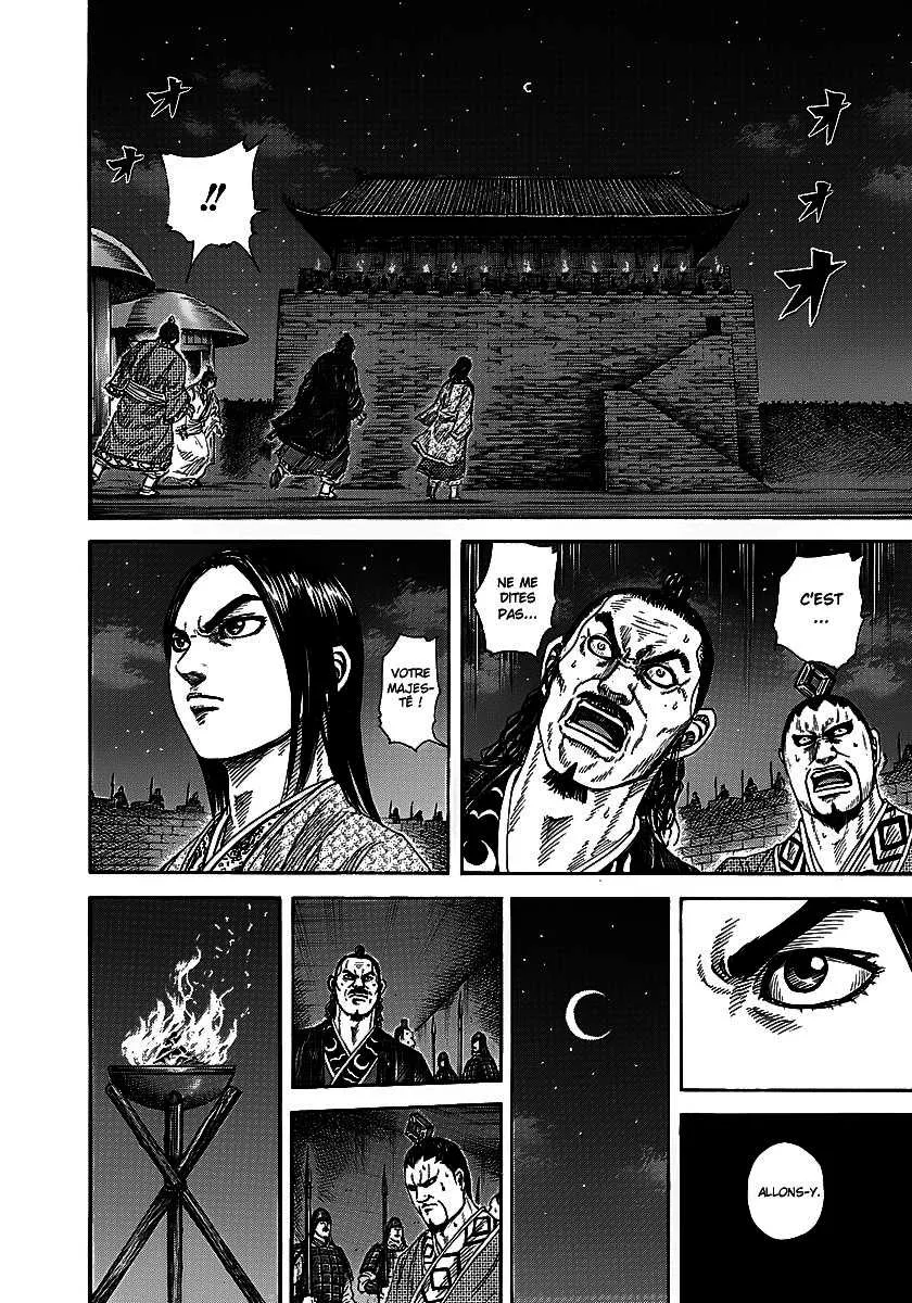Read Kingdom vf Manga Online