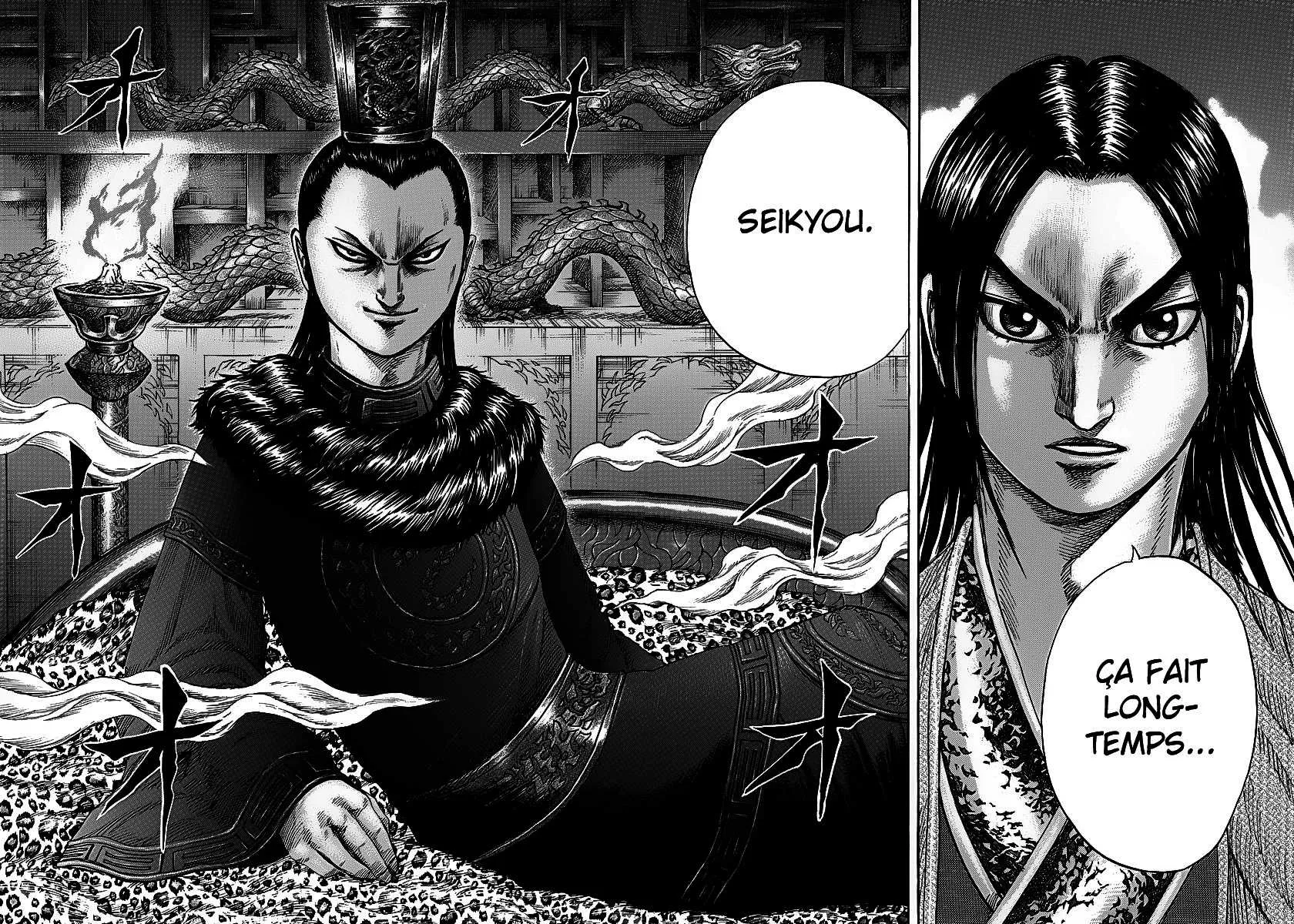 Read Kingdom vf Manga Online