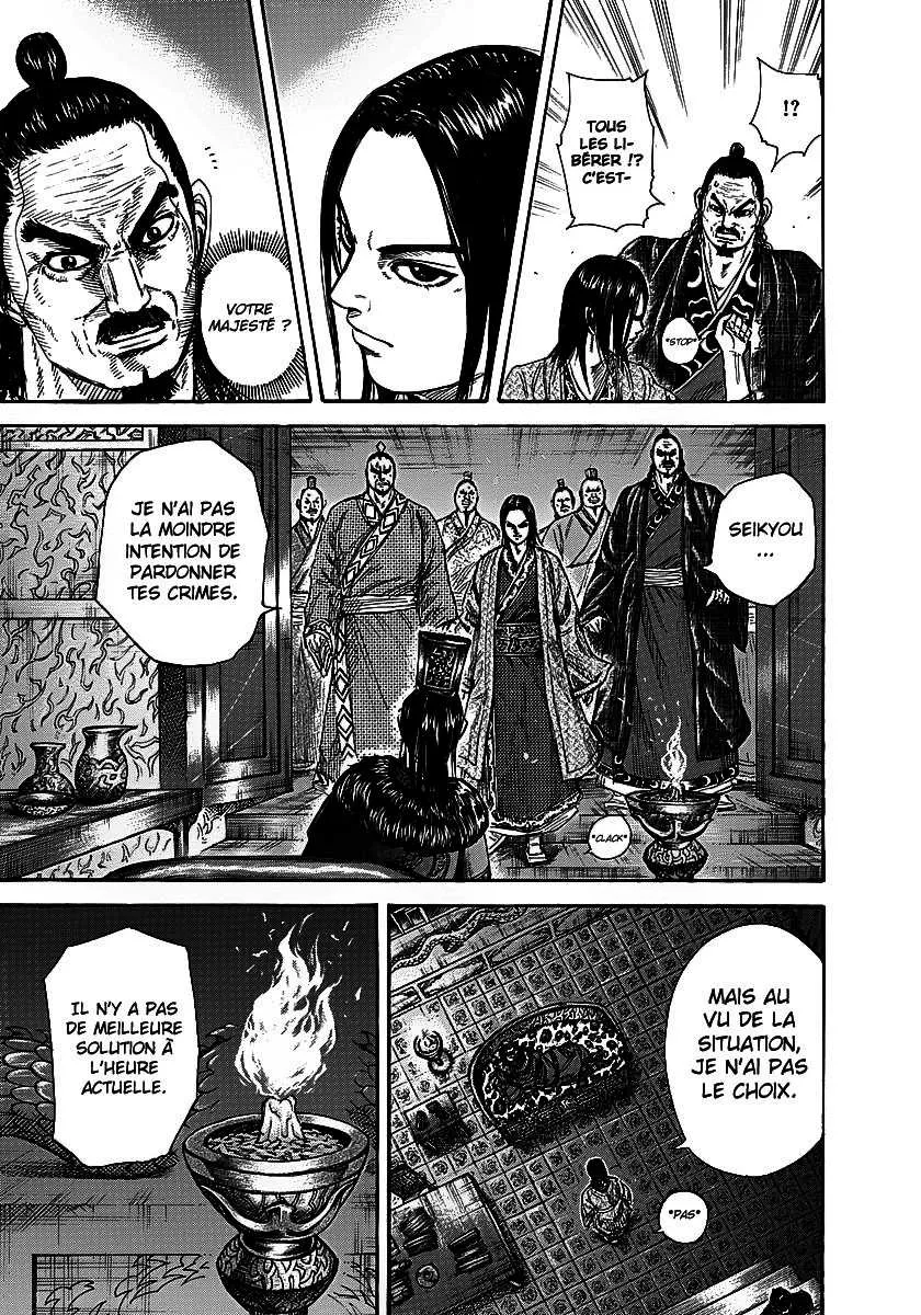 Read Kingdom vf Manga Online